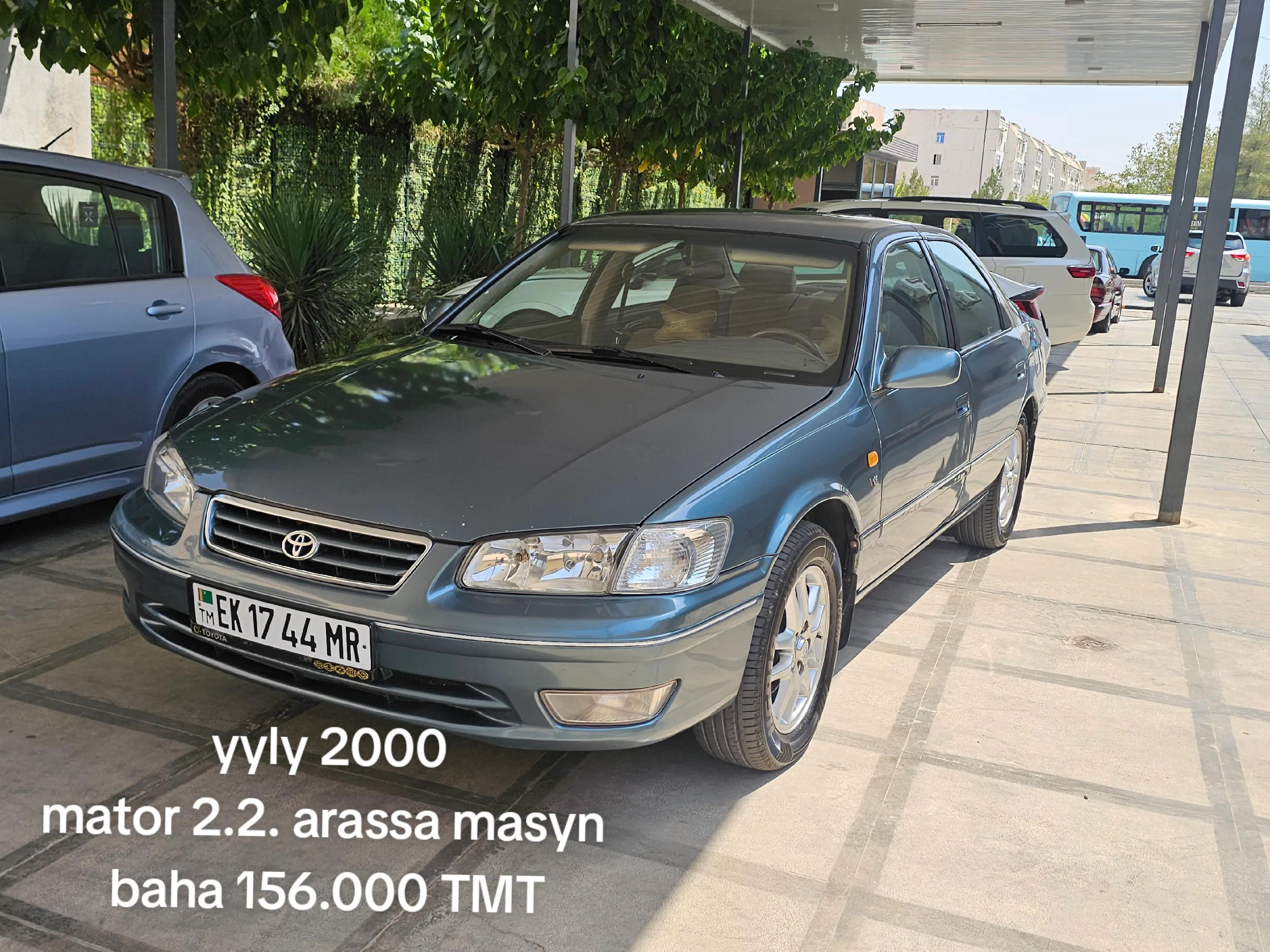 @Shapak Auto