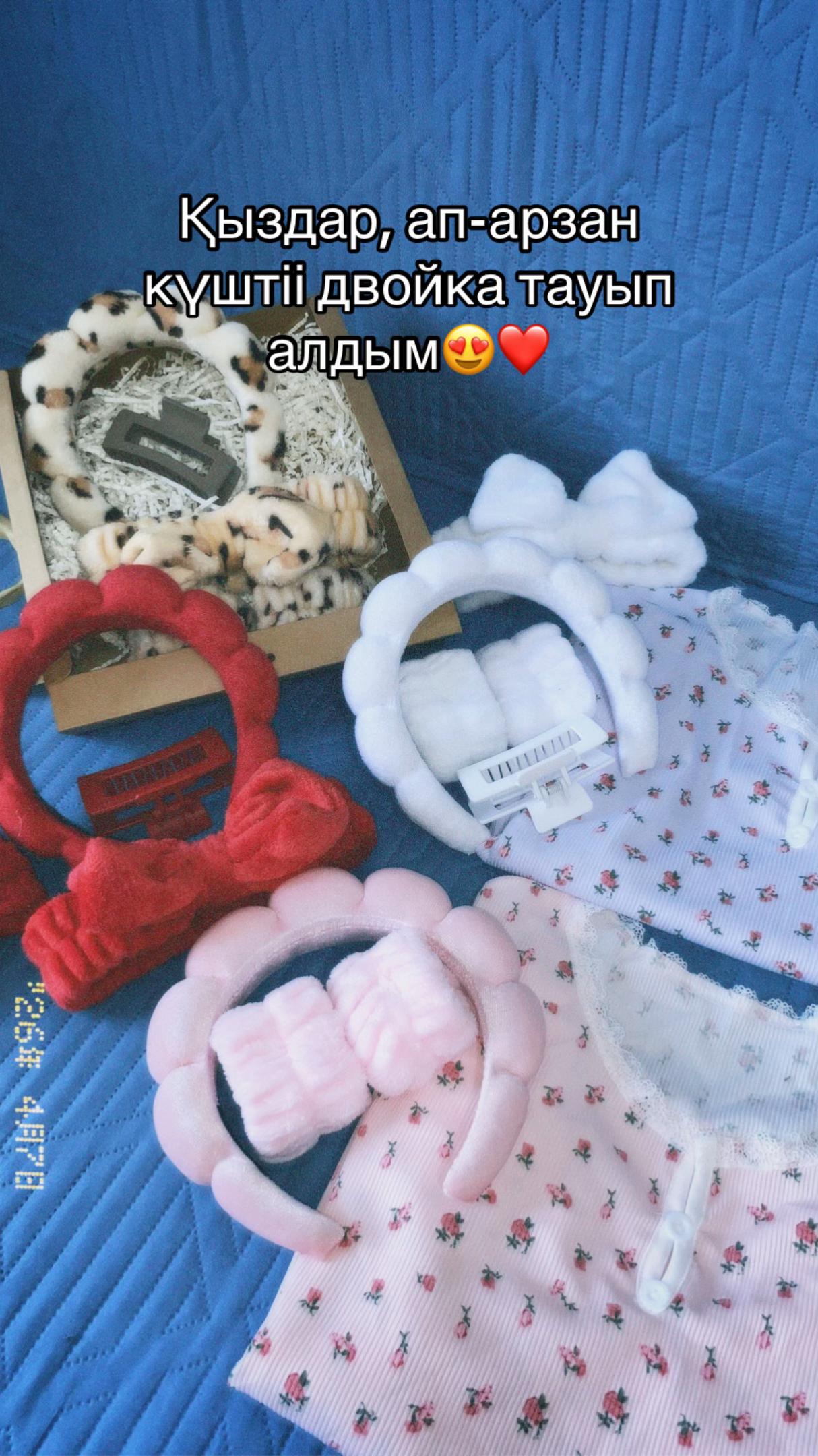 @ЖЕНСКАЯ ОДЕЖДА AYA STORE
