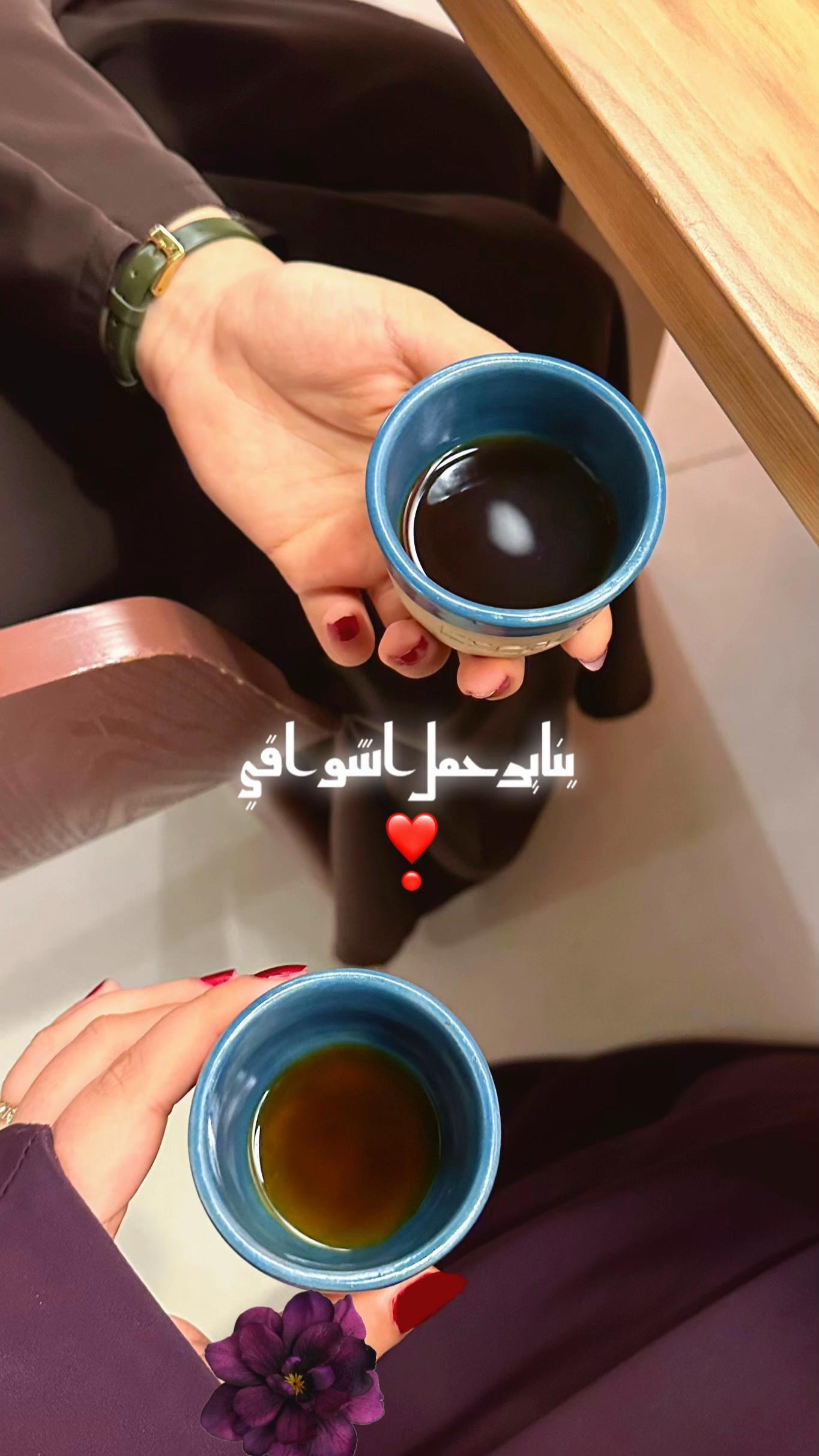 @ᴀʏᴀ✨🇴🇲
