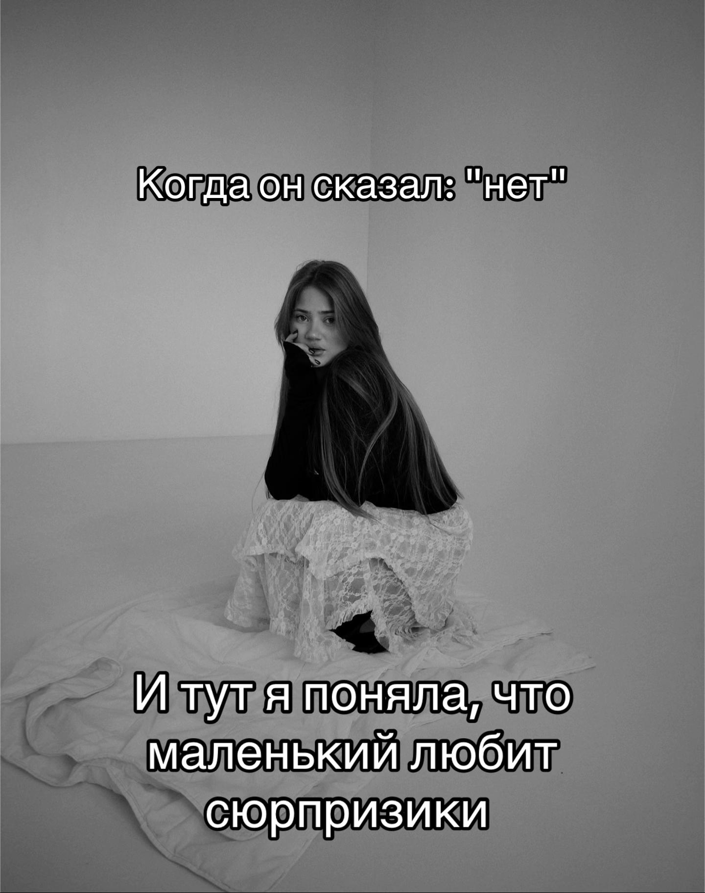 @Поля