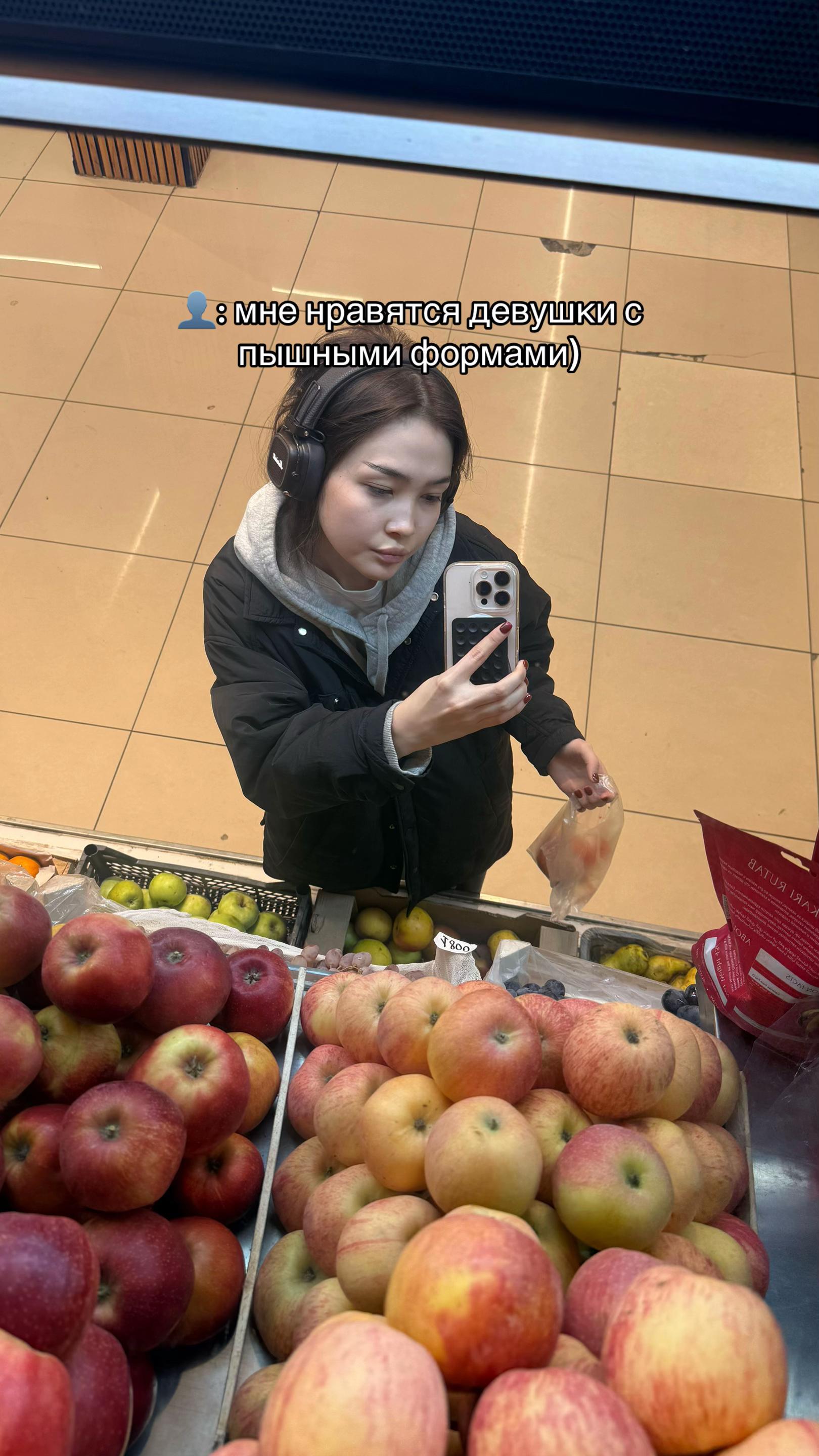@Атомдық қару