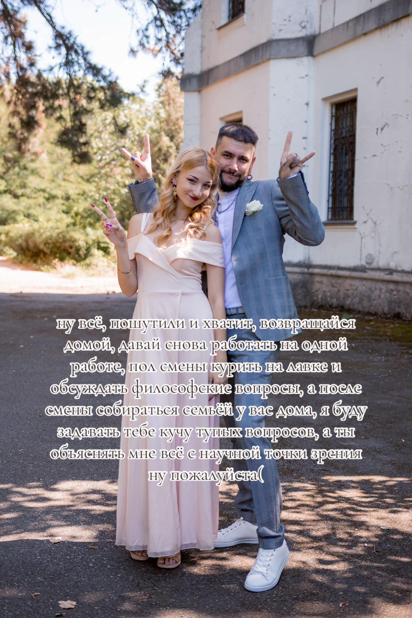 @✨mała wiewi&oacute;rka✨