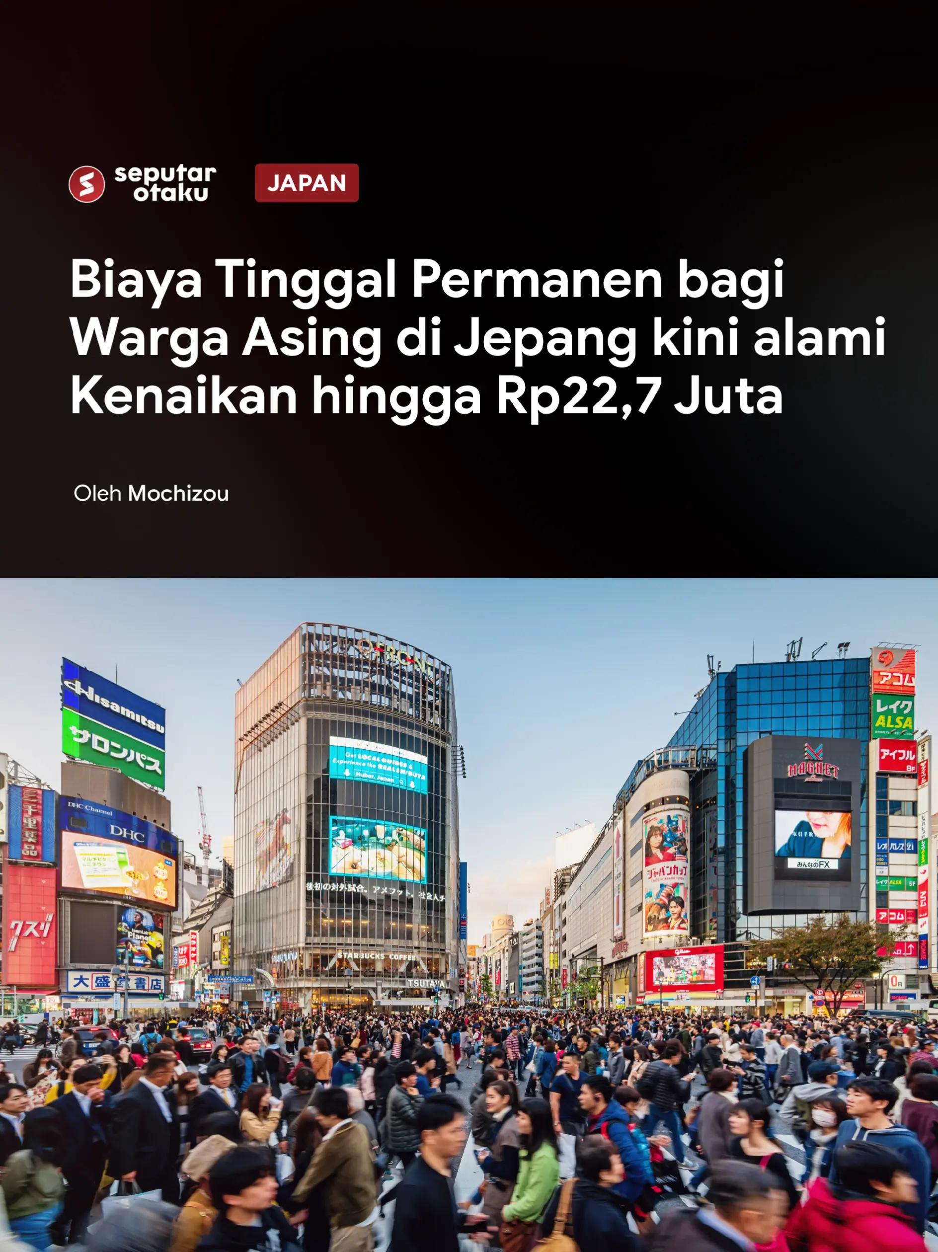 @Seputar Otaku