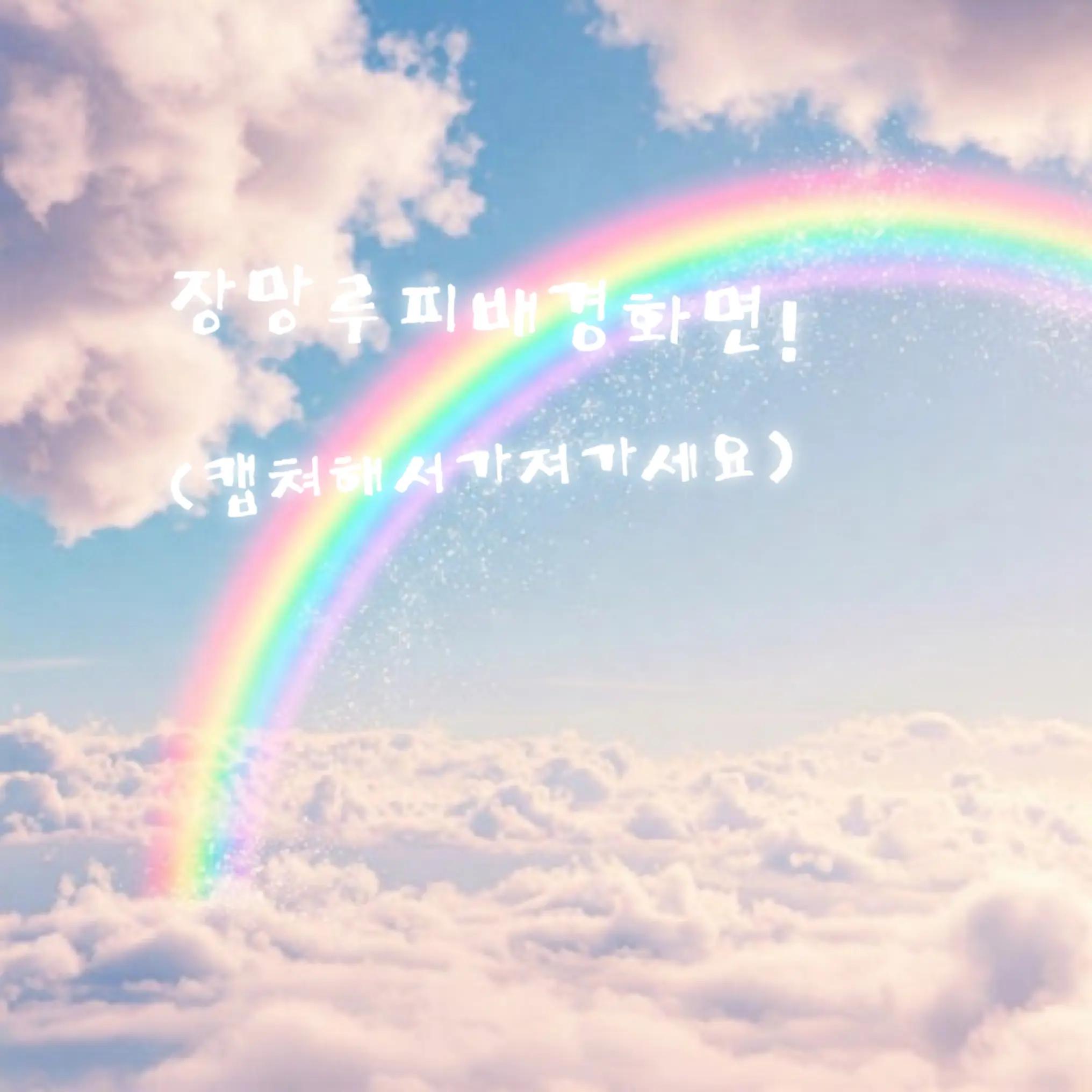 @์ ๋๐ฉท