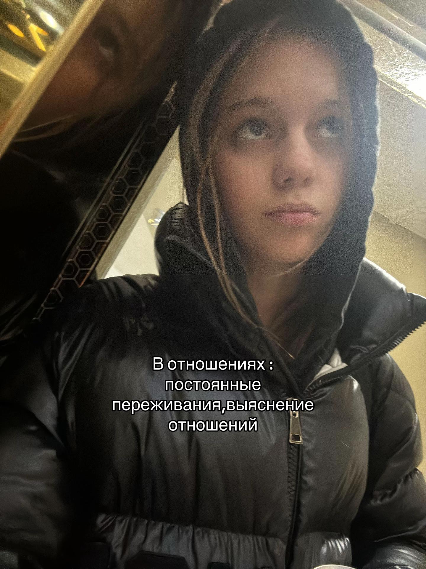 @asya_lovu