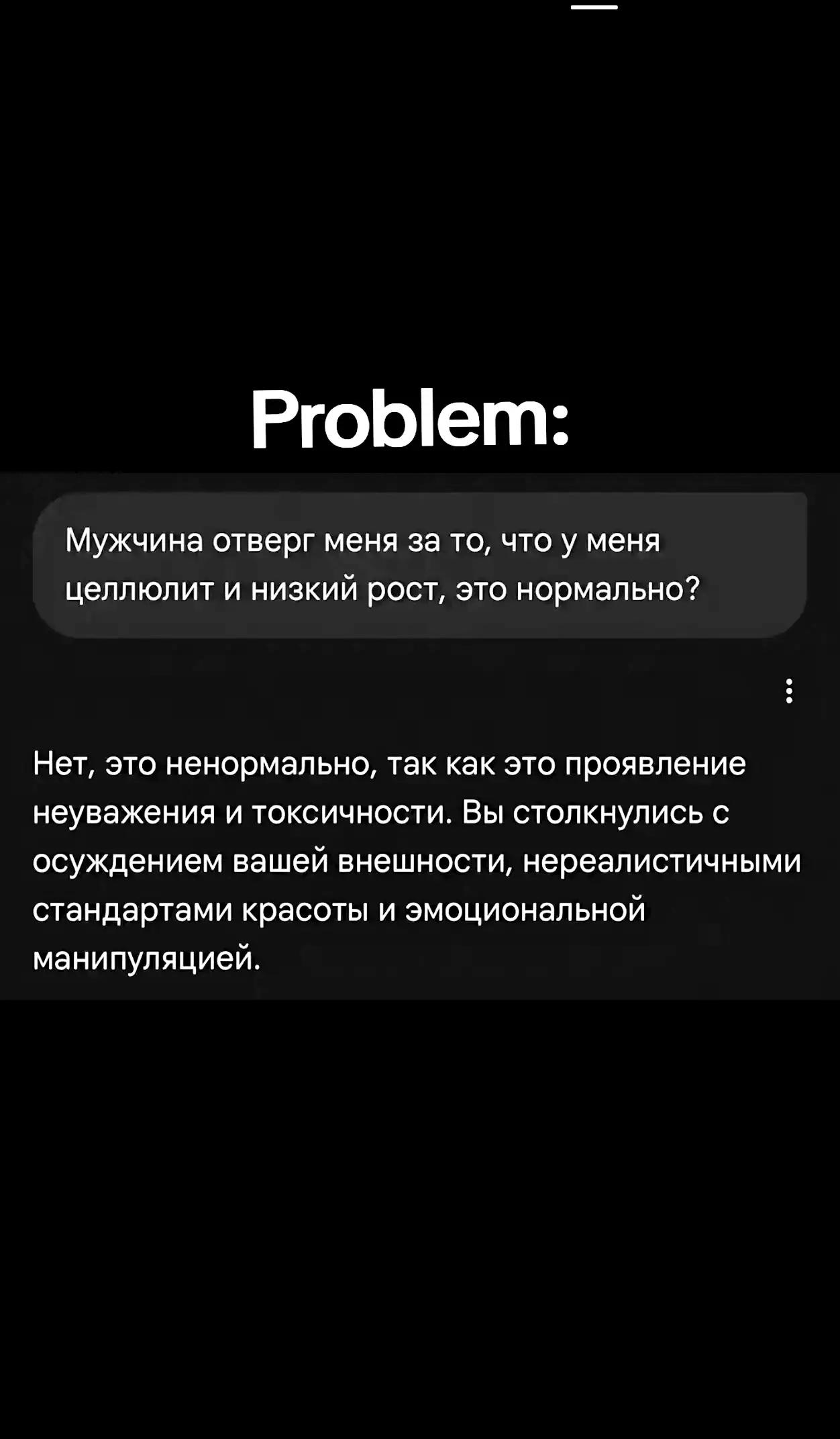 @seek635