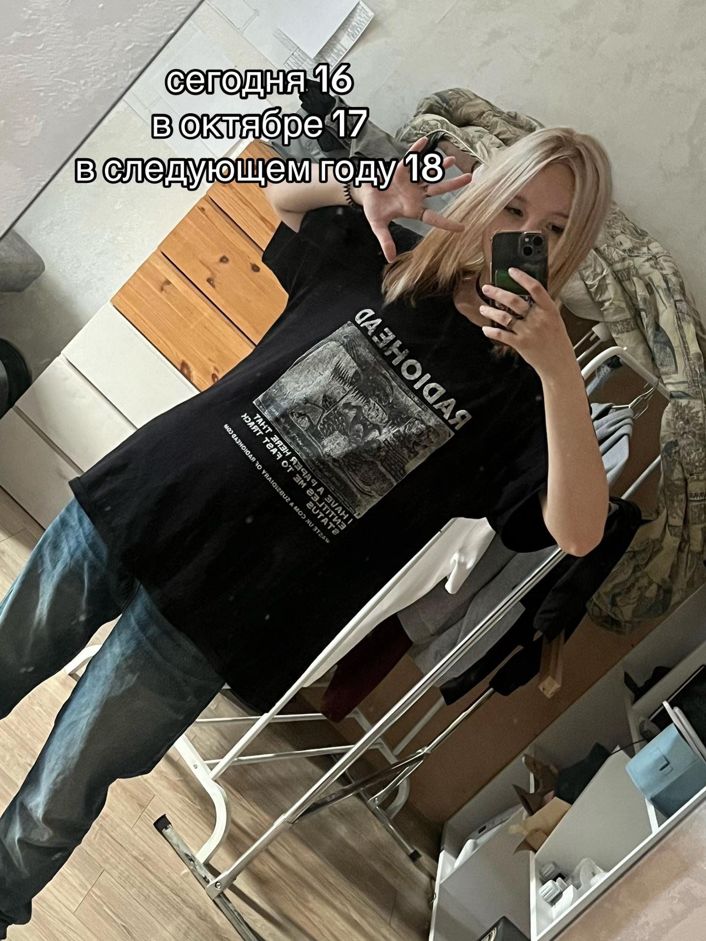 @тройное дилдо змей горыныч