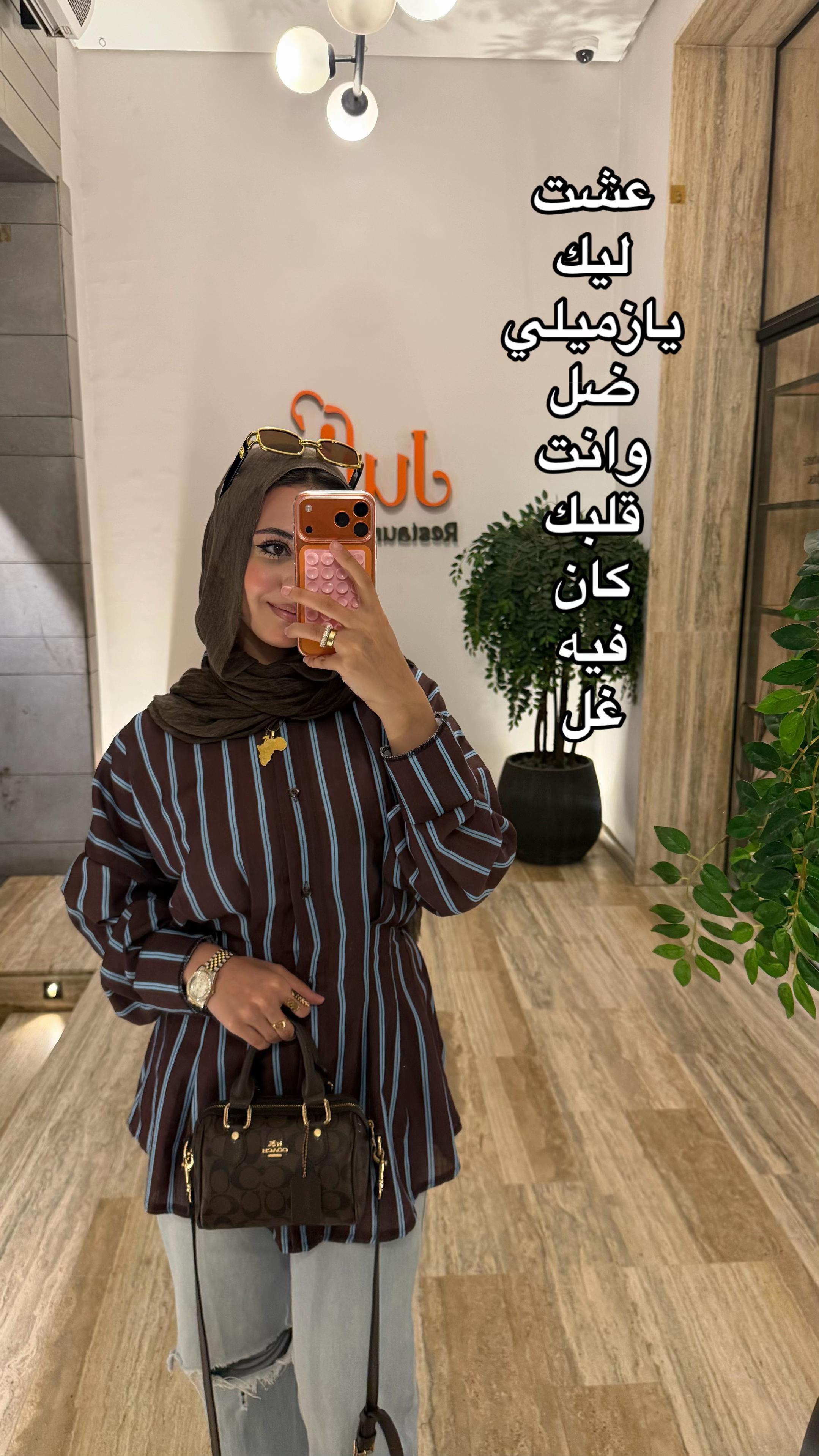 @Sou.🤍🦋