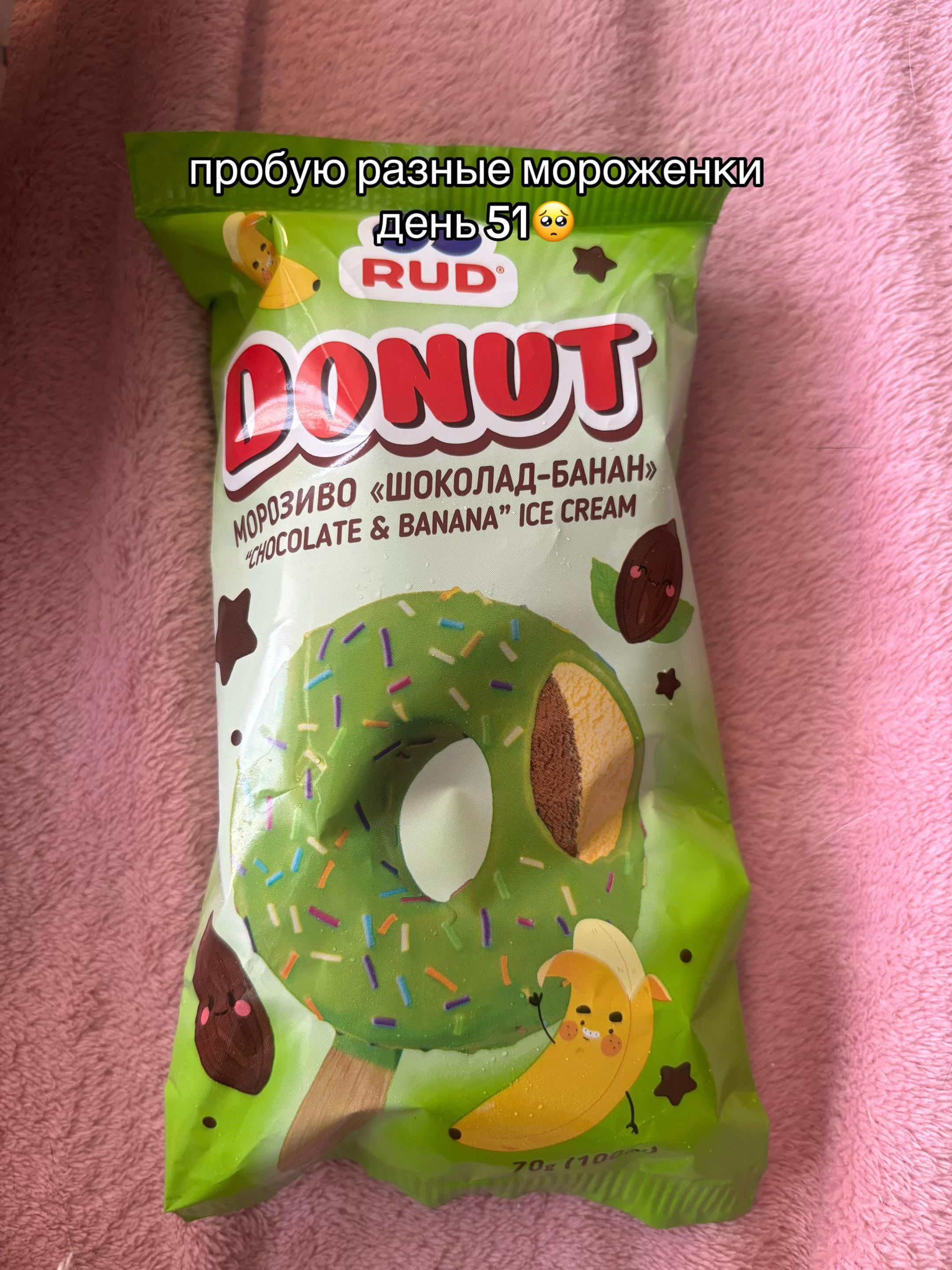 @варька🍥