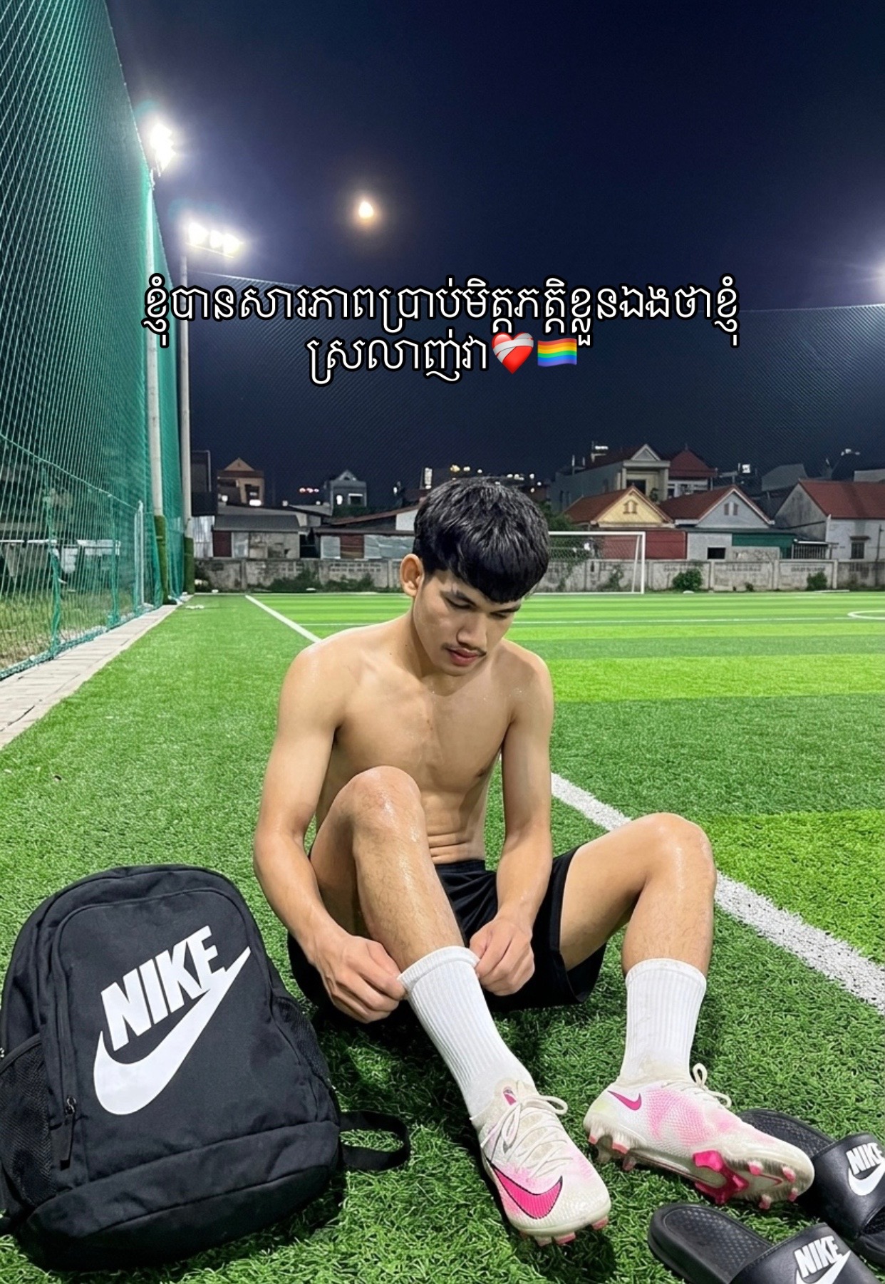 @DOMA 🇰🇭🇻🇳