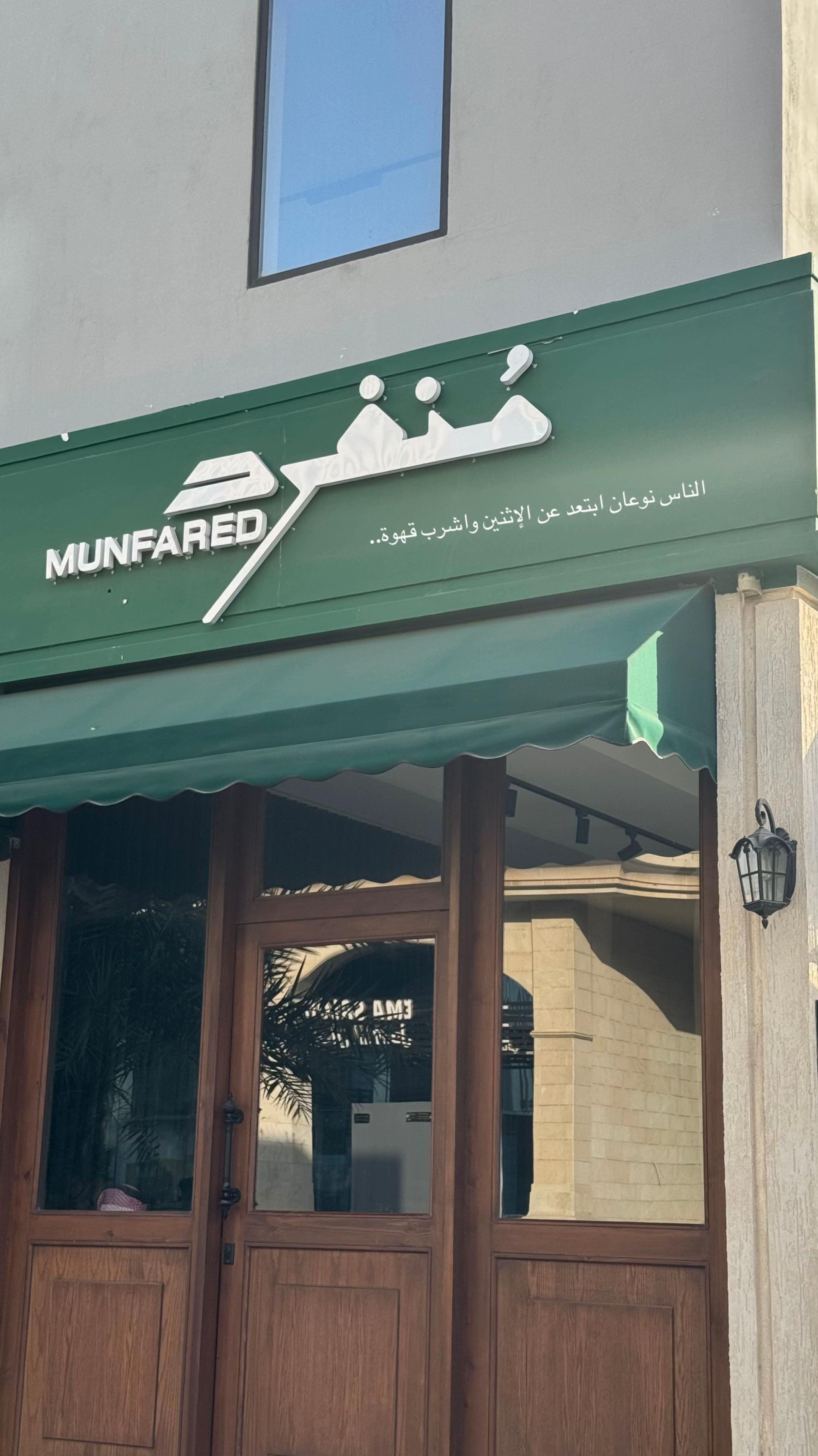 @ᴱᴺᴳ.ᴿᴬᴷᴬᴺ 👷🏼♂️🏗️🇸🇦🇺🇸