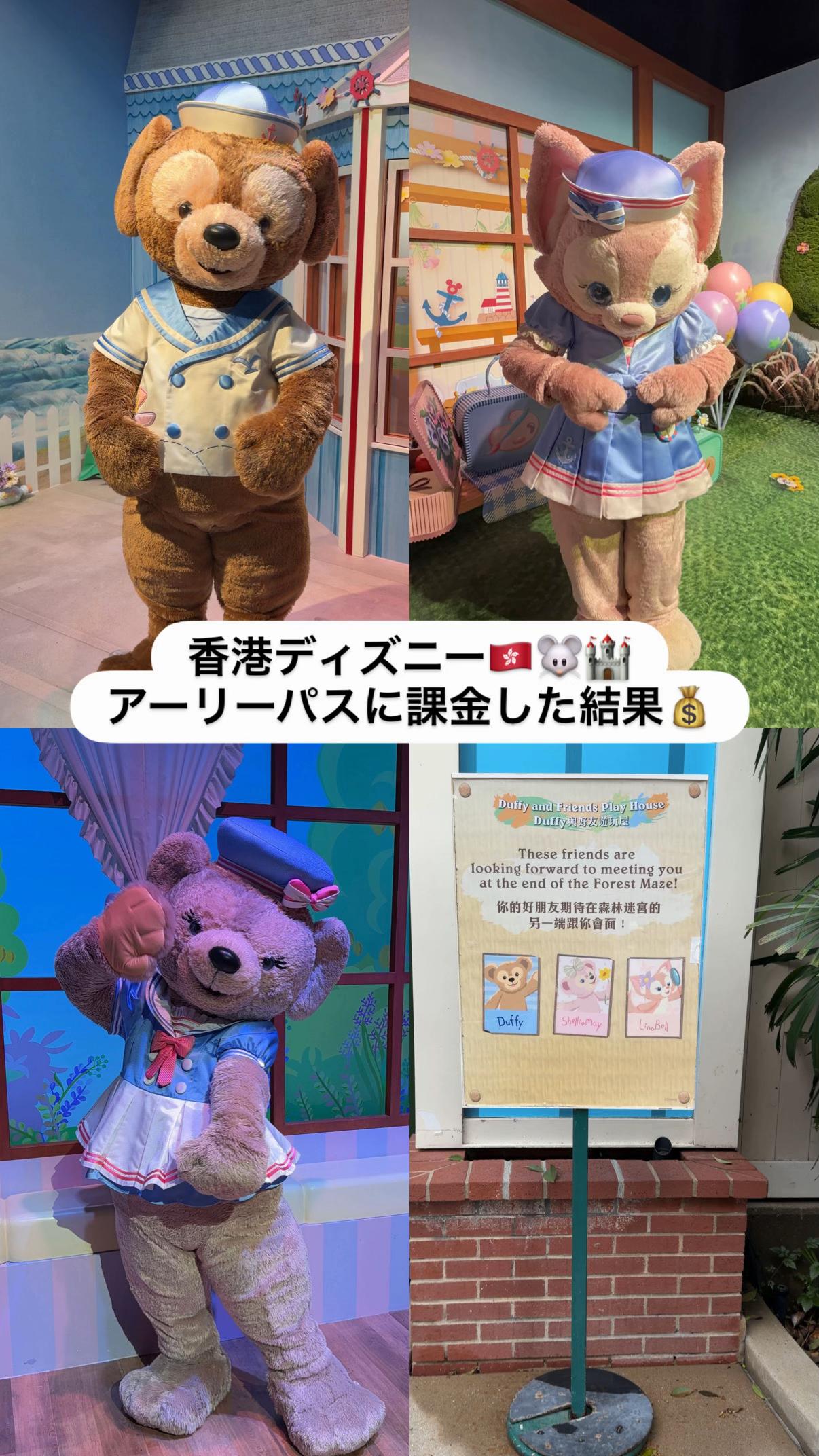 @マイルちゃん@月10万円以上旅費に使う女✈