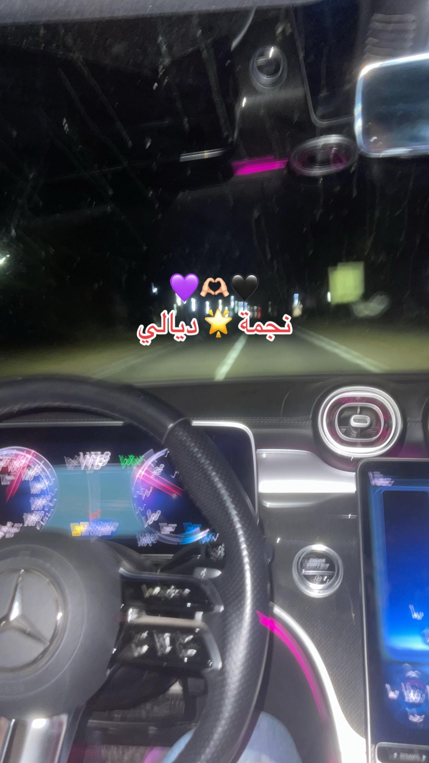 @🤍Ayman ennaghraoui 🤍🫶🏻🕯️
