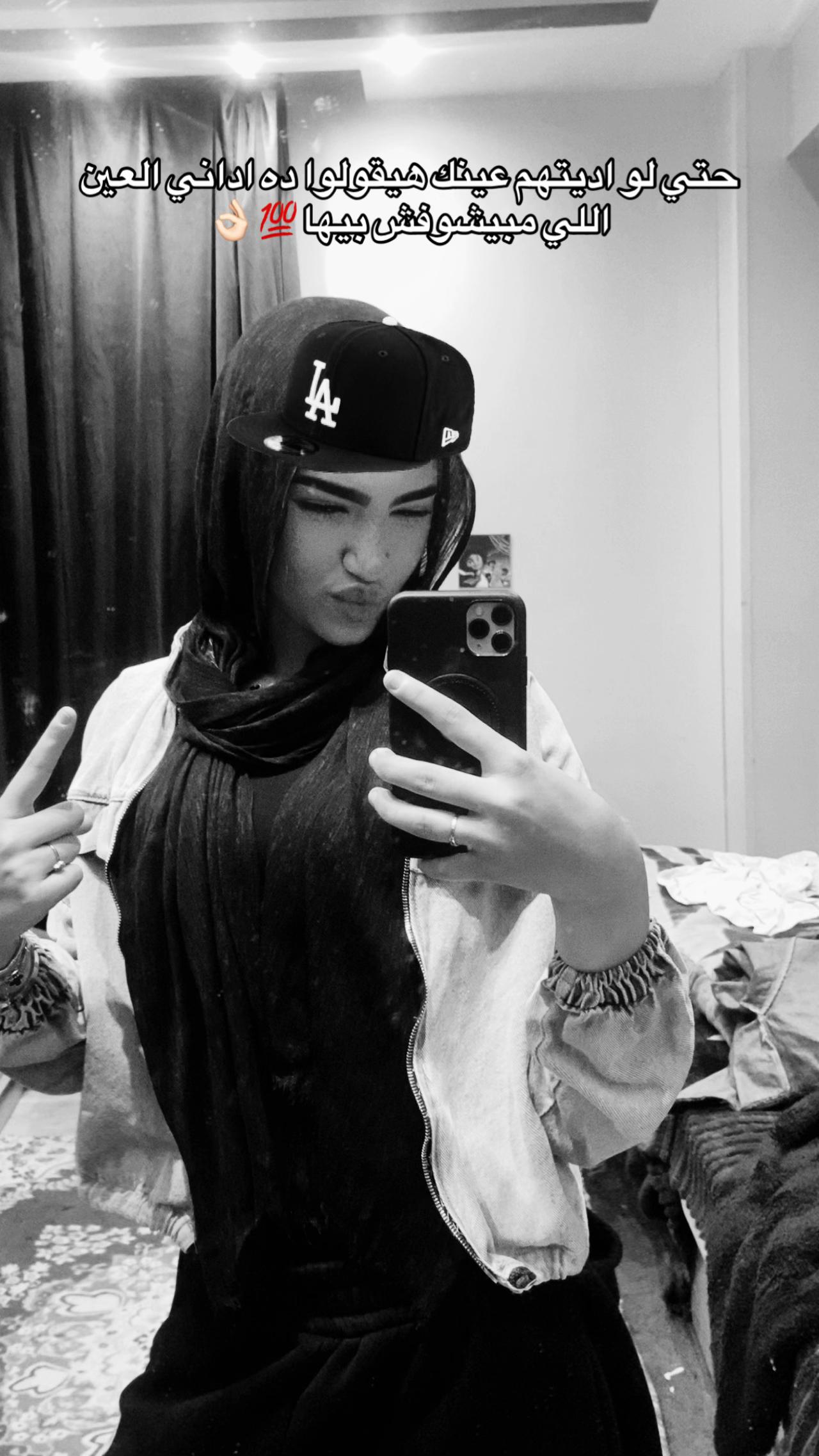 @﮼زهراء💯🐺