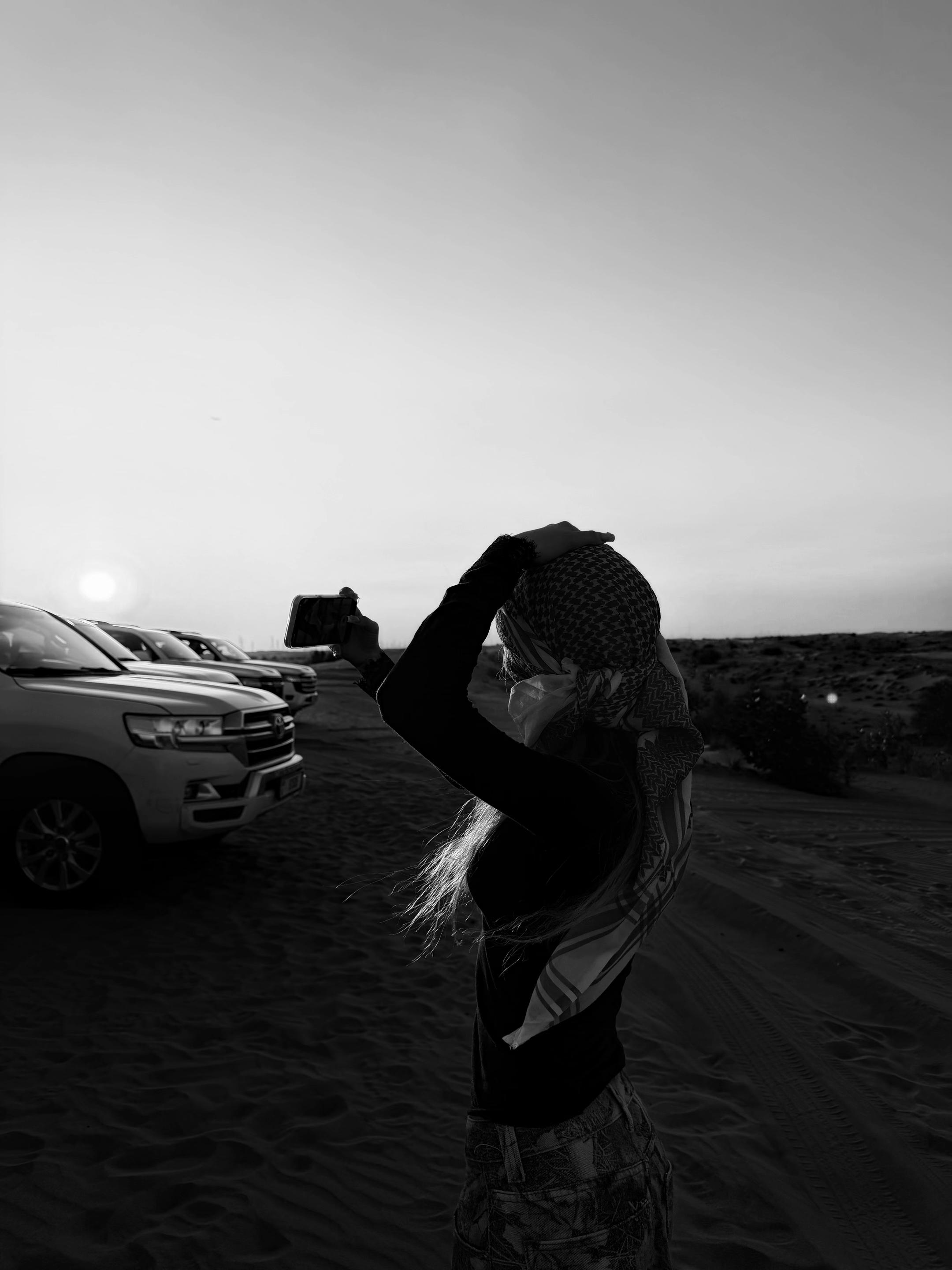 @r ‘