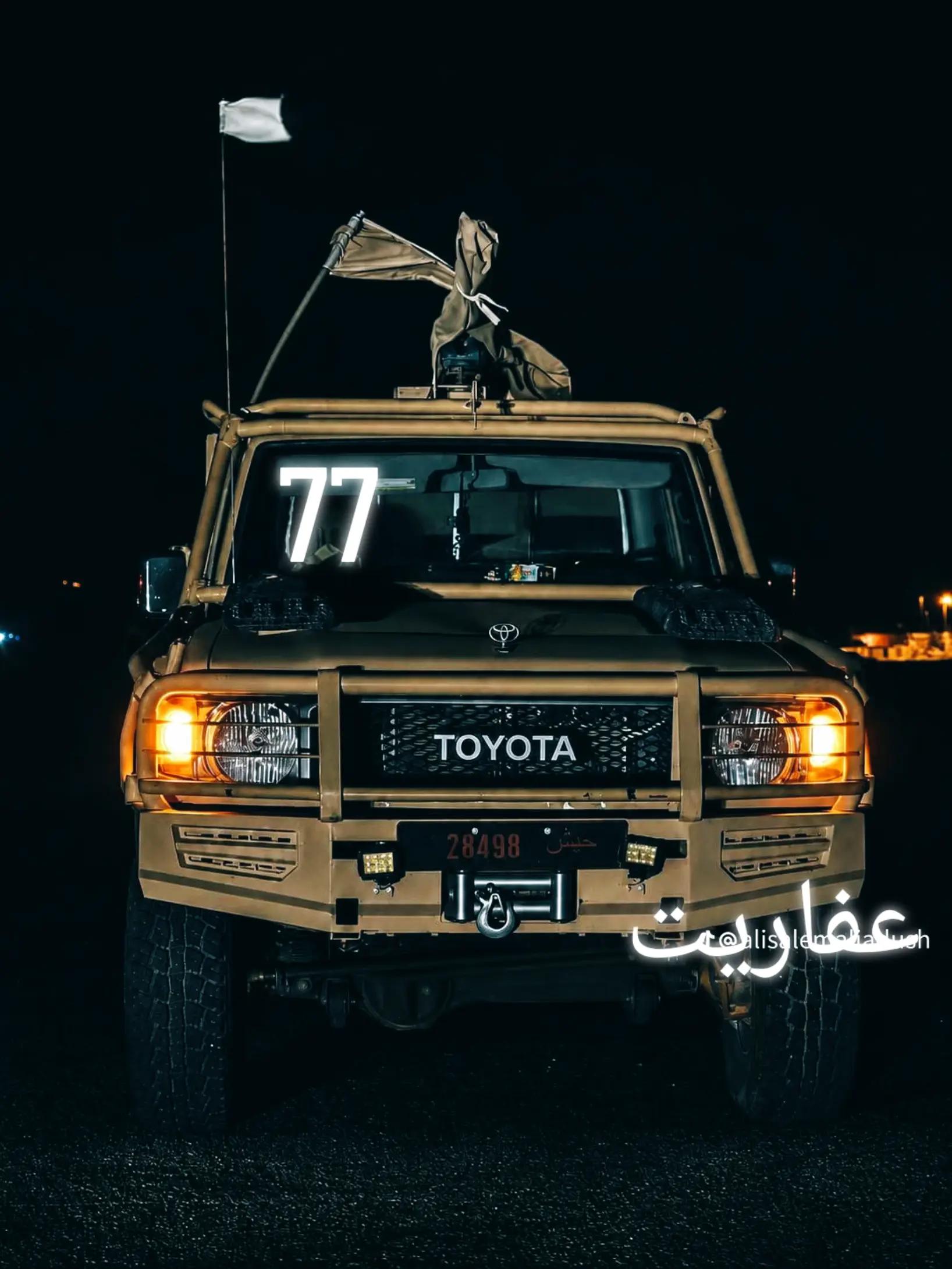 @نبيل بوزايدان💚💚✊️
