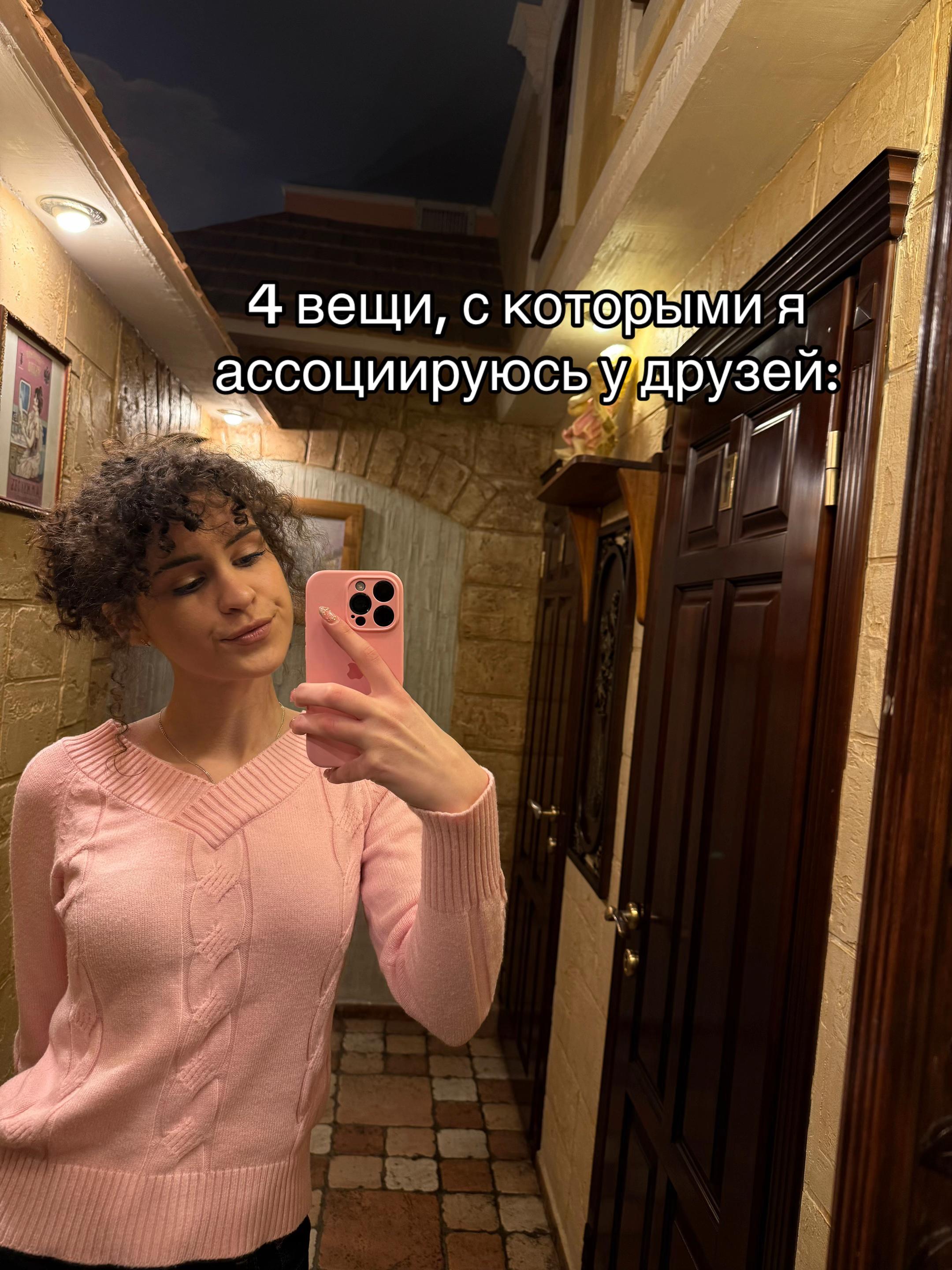 @qsasha