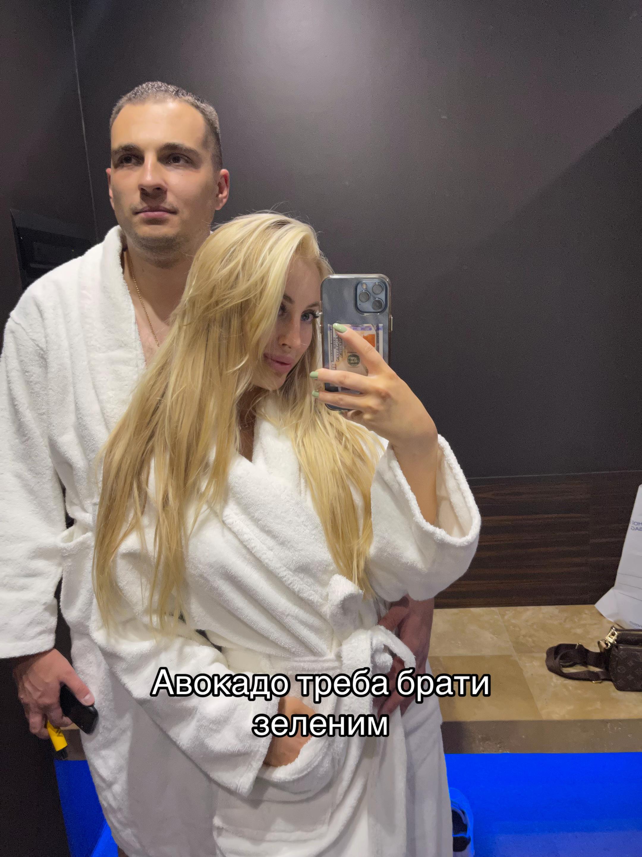 @miss