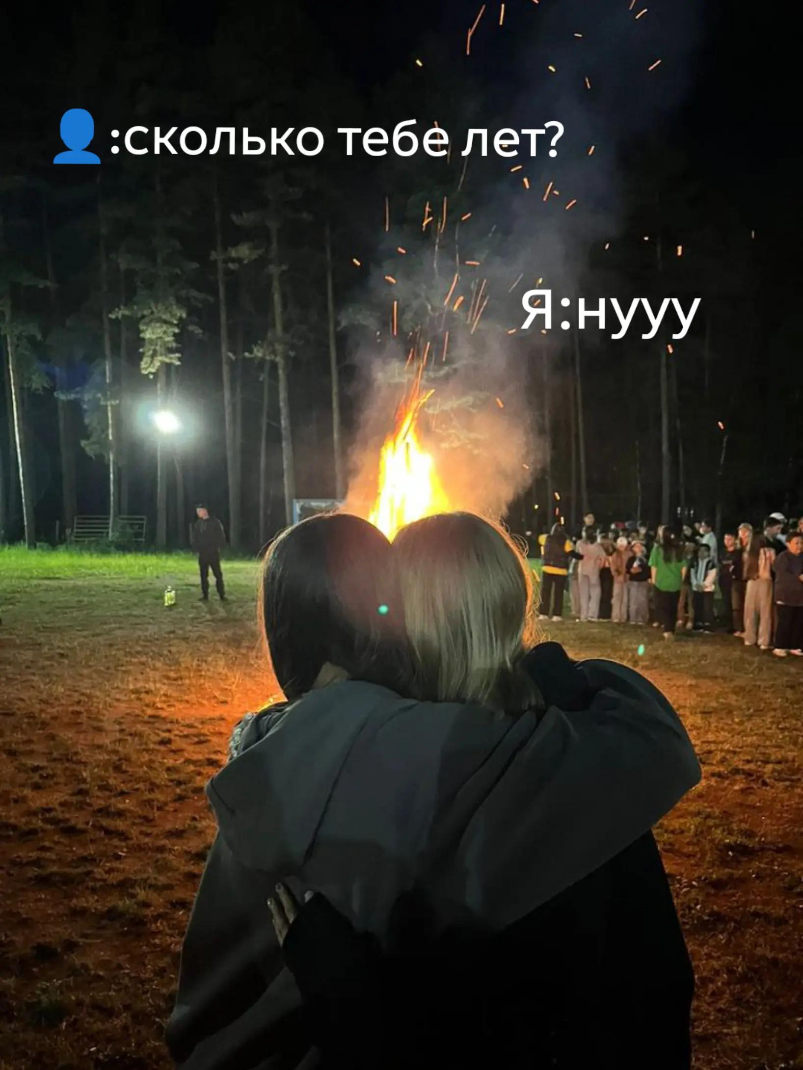 @🫶евуся😝