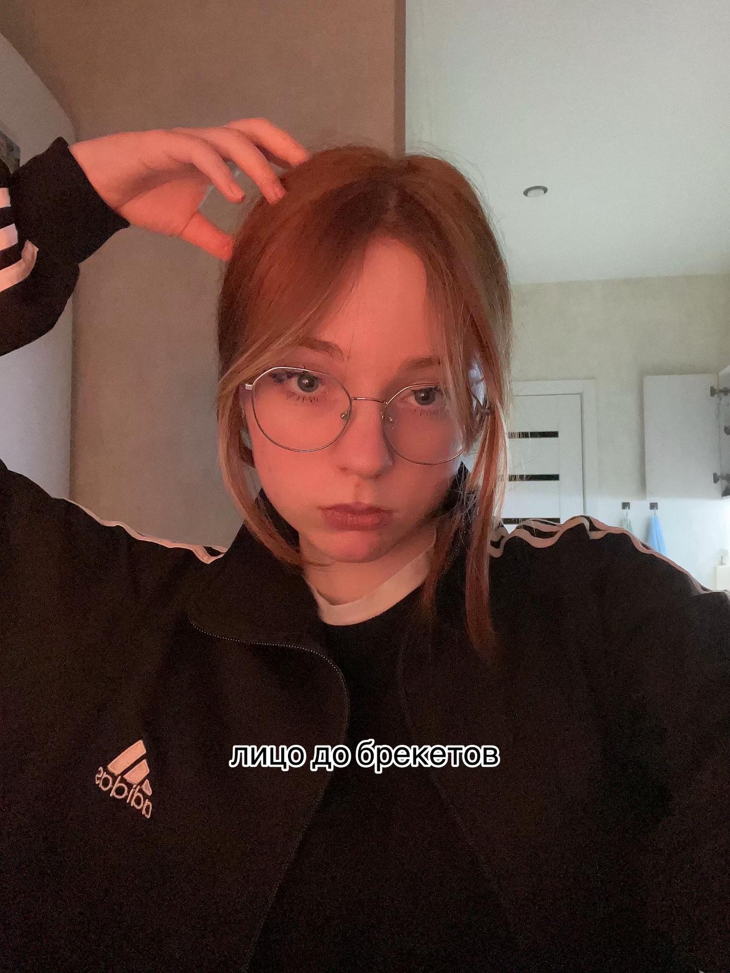 @🦇☥асекс☥🦇