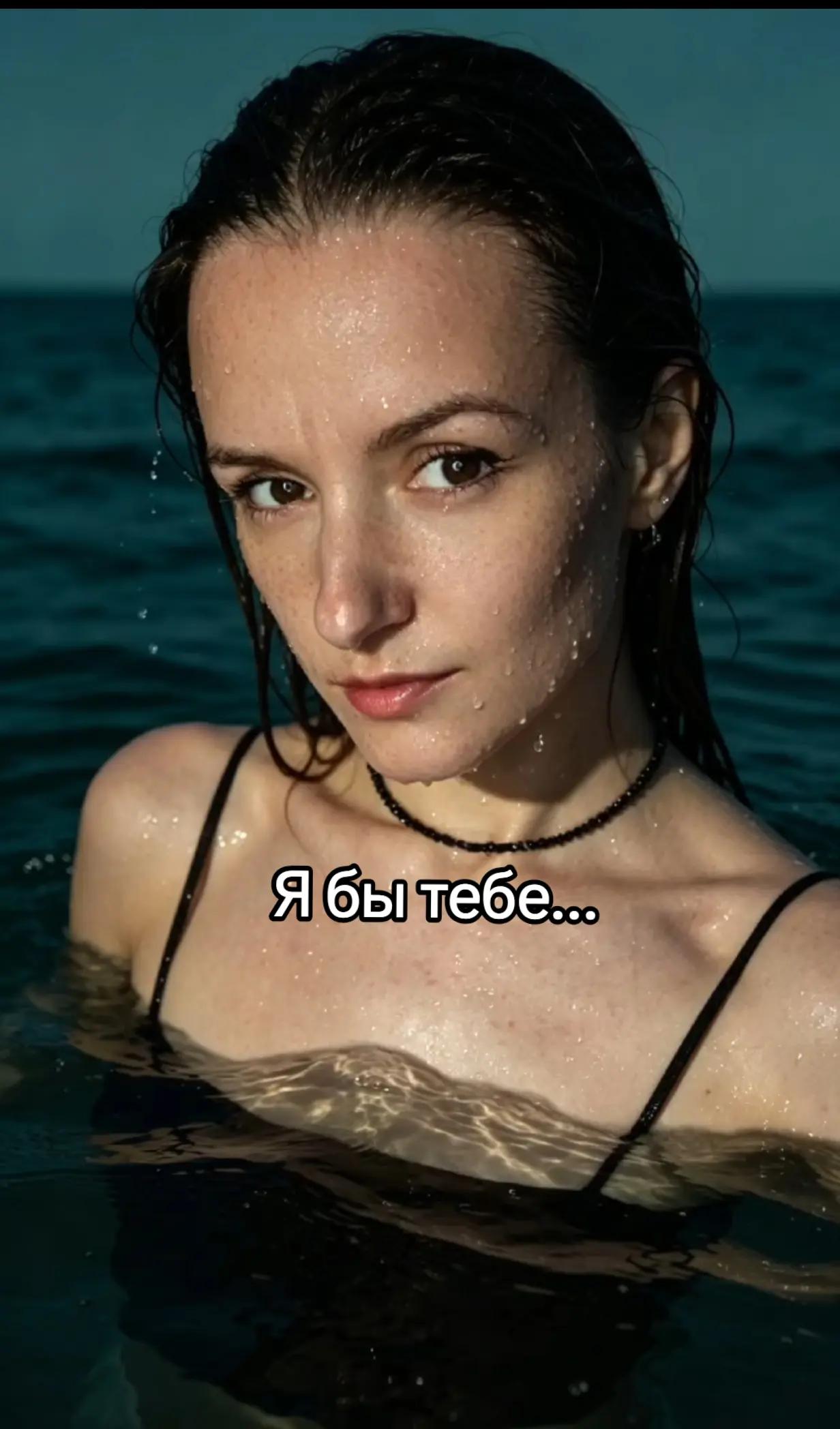 @Алёна