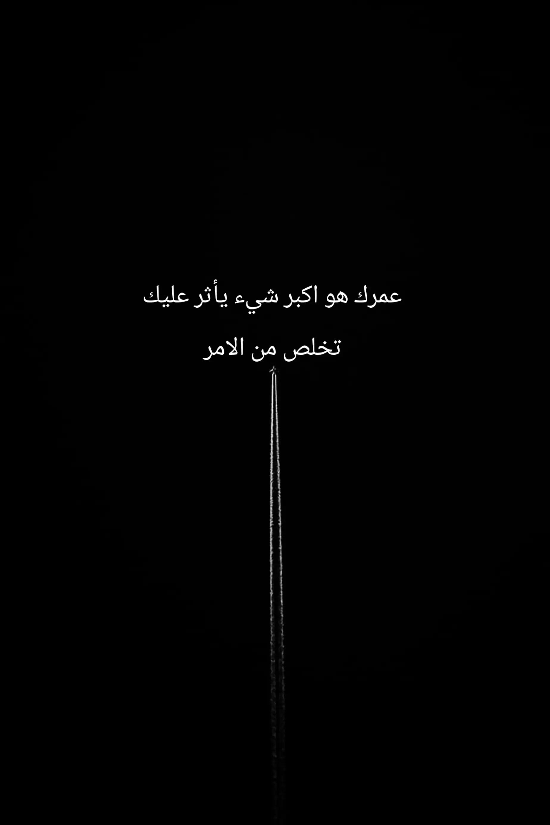 @ROad199O