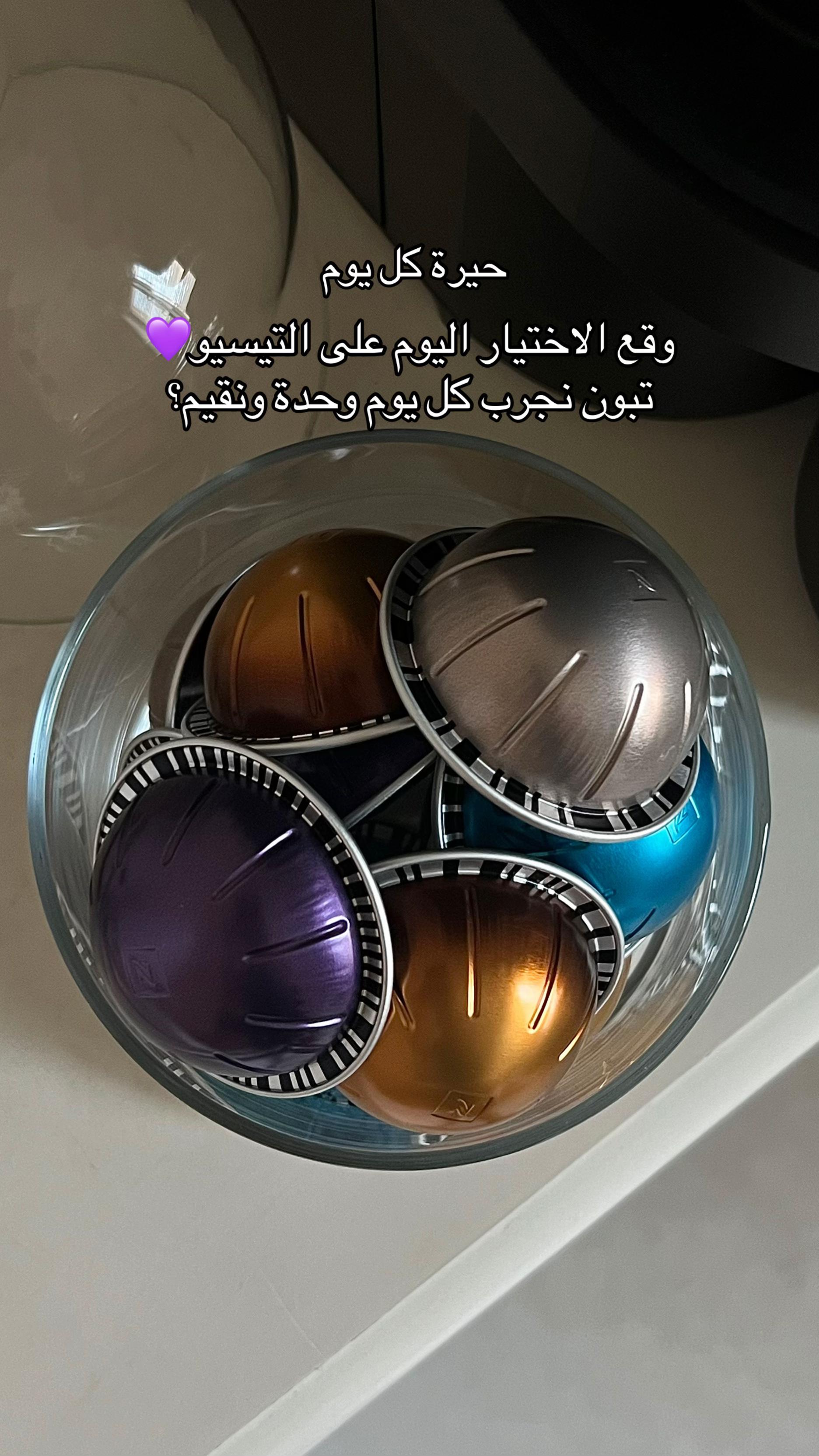 @أبرار | الجبيل