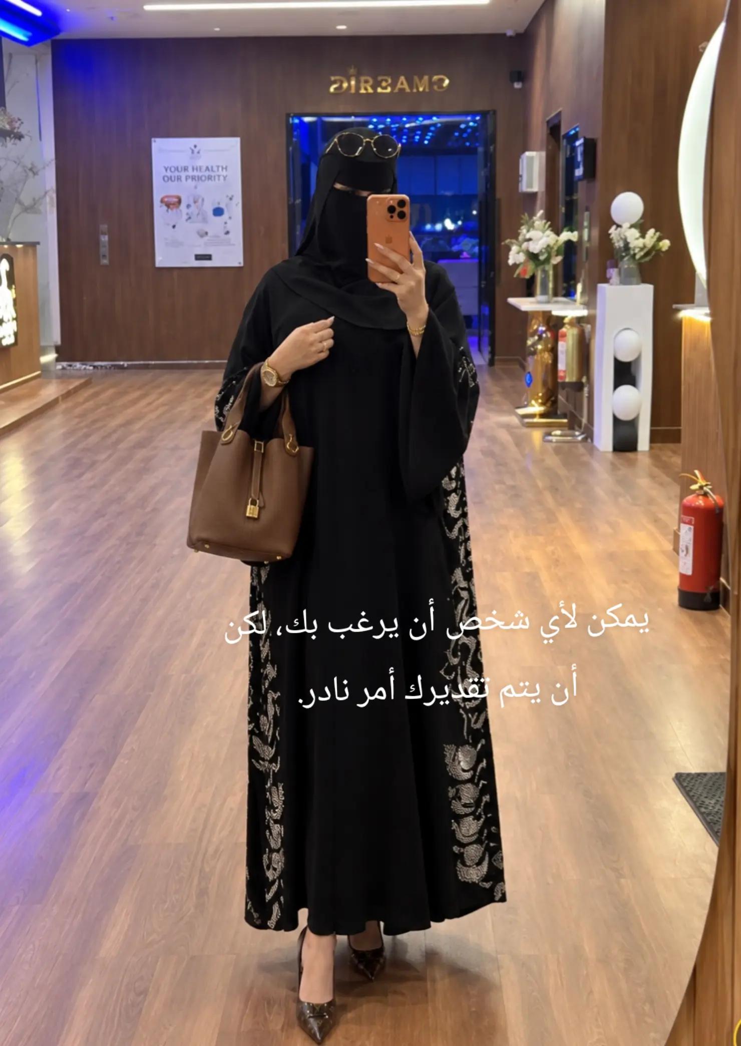 @فطوم🌷