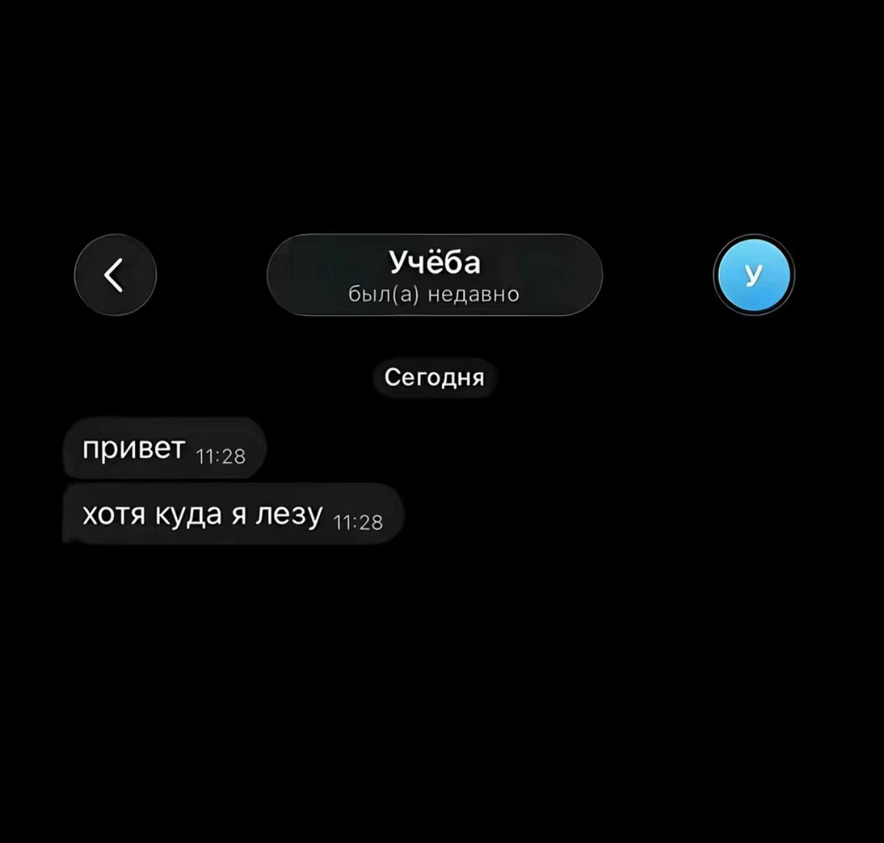 @Lugovskaya street