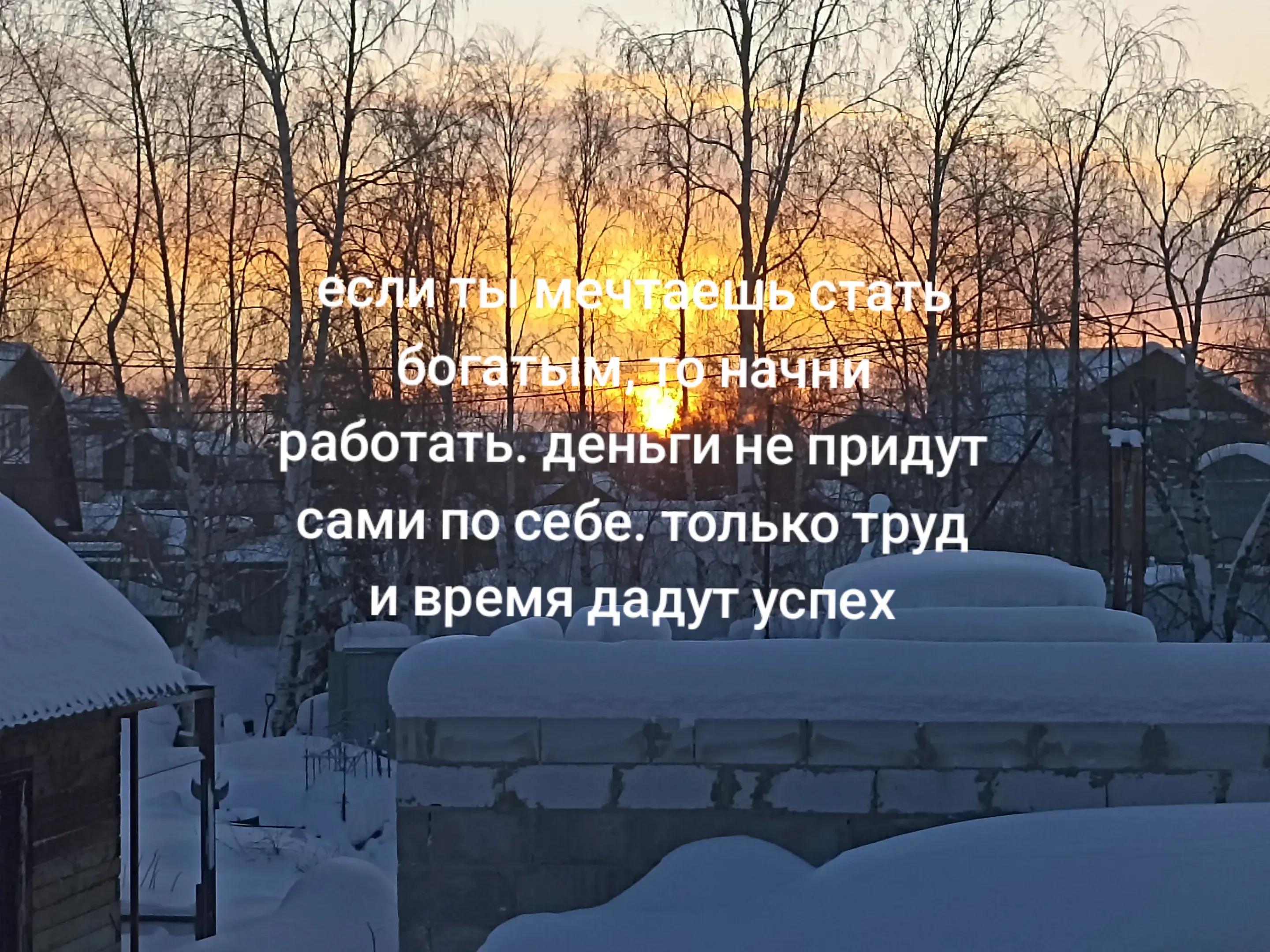 @нефор