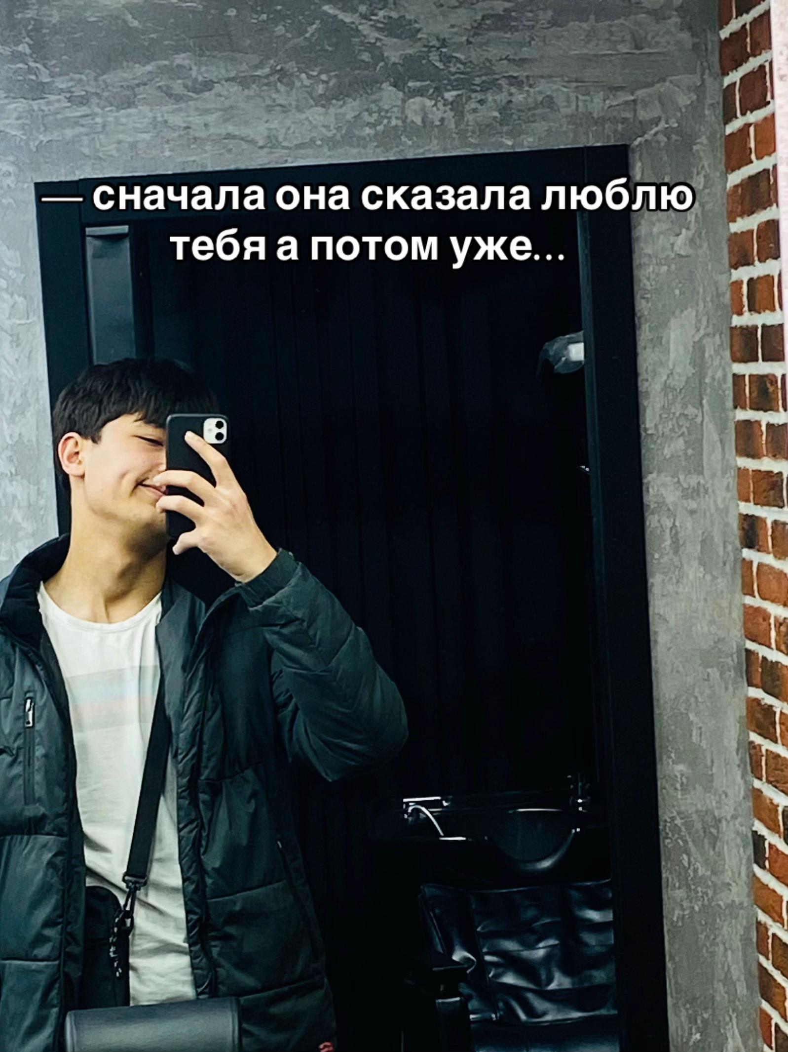 @Девушкам йок 😂💔