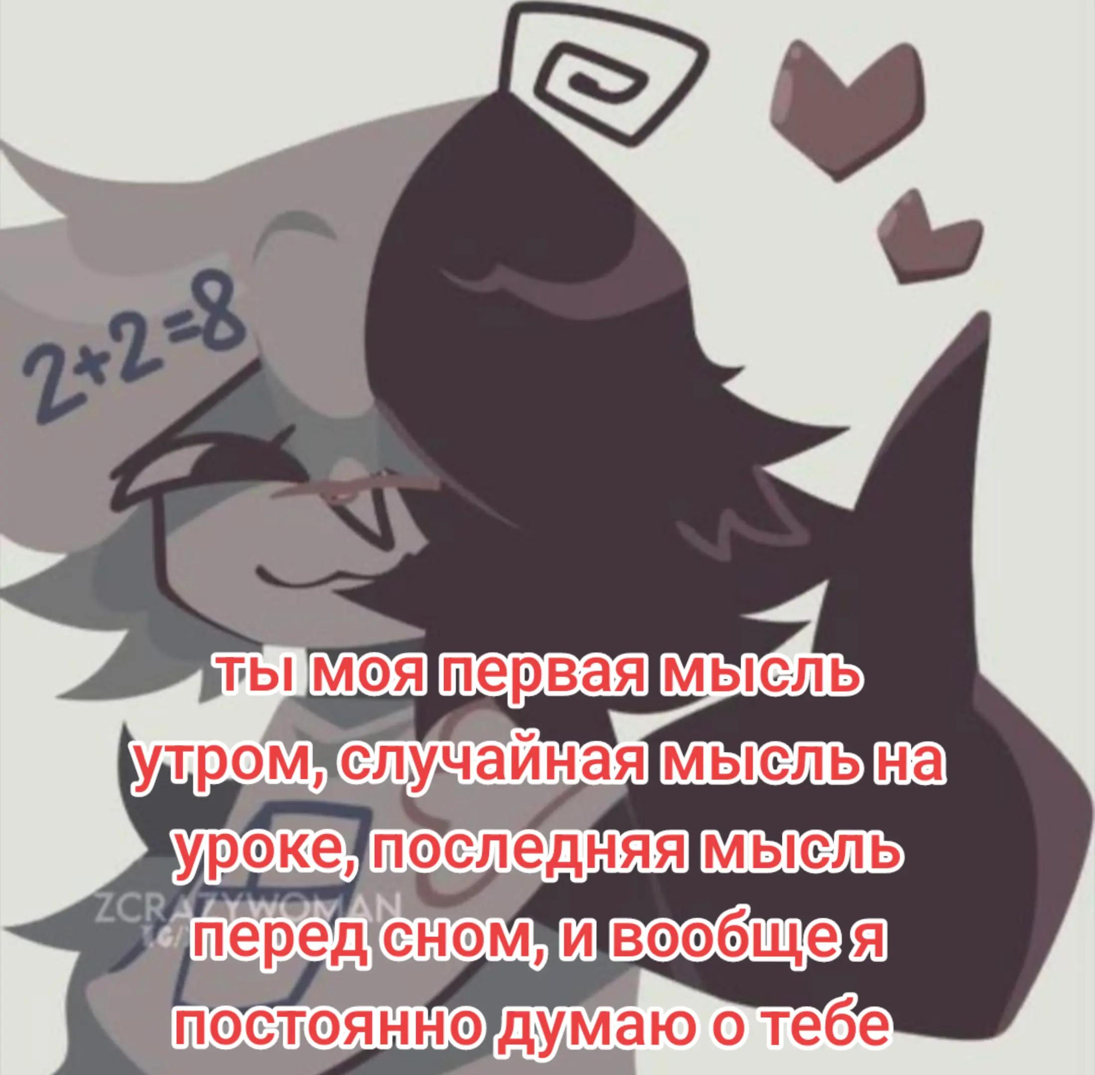@♡﹏ℂ𝕙𝕒𝕣𝕒﹏♡