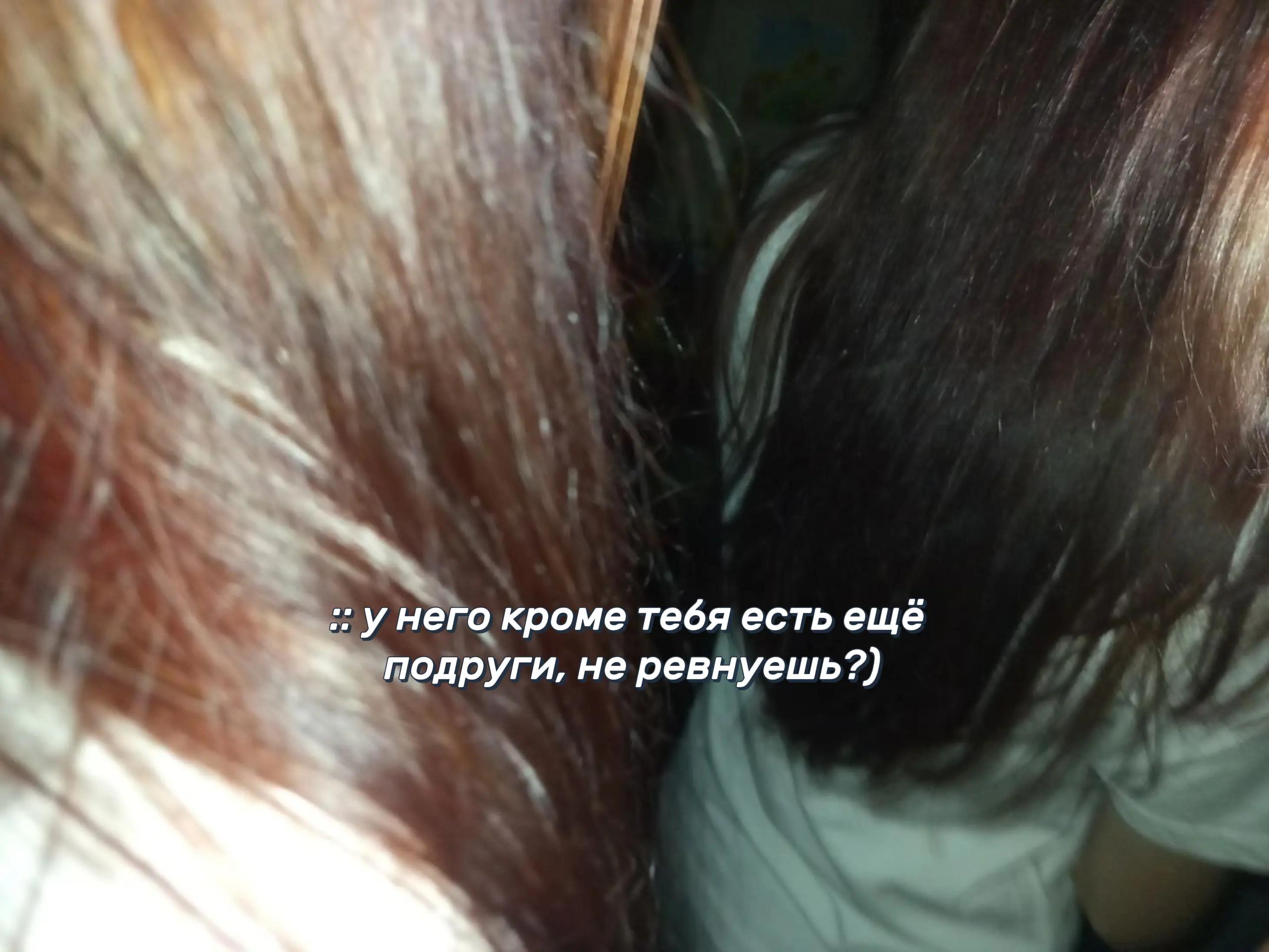 @наришкаа