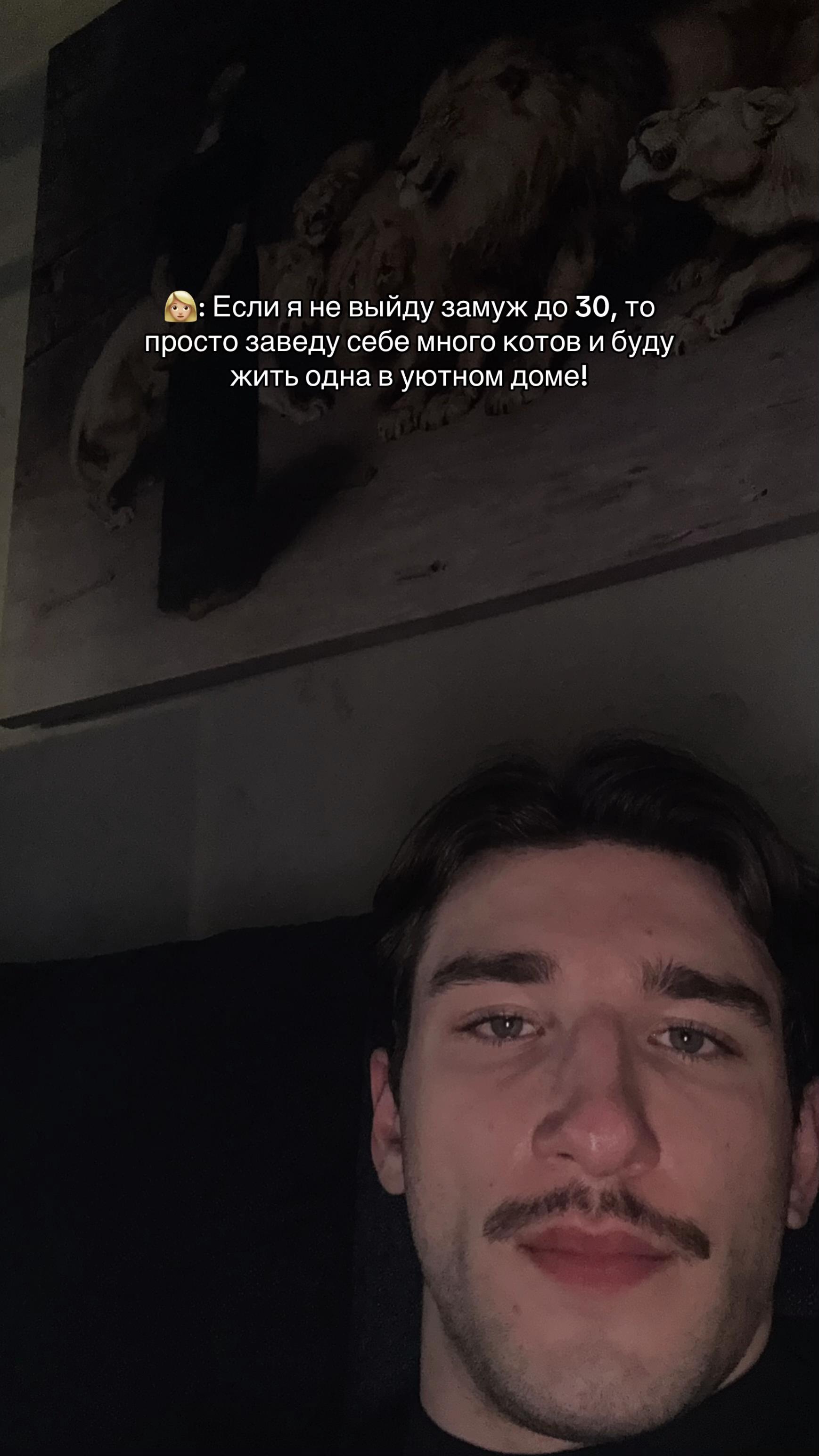@ТГК: dantessyo