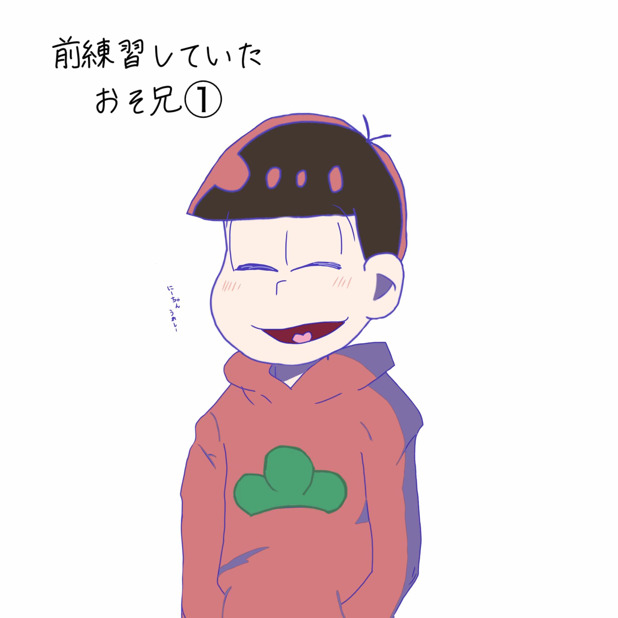 @yuzuðð©¶