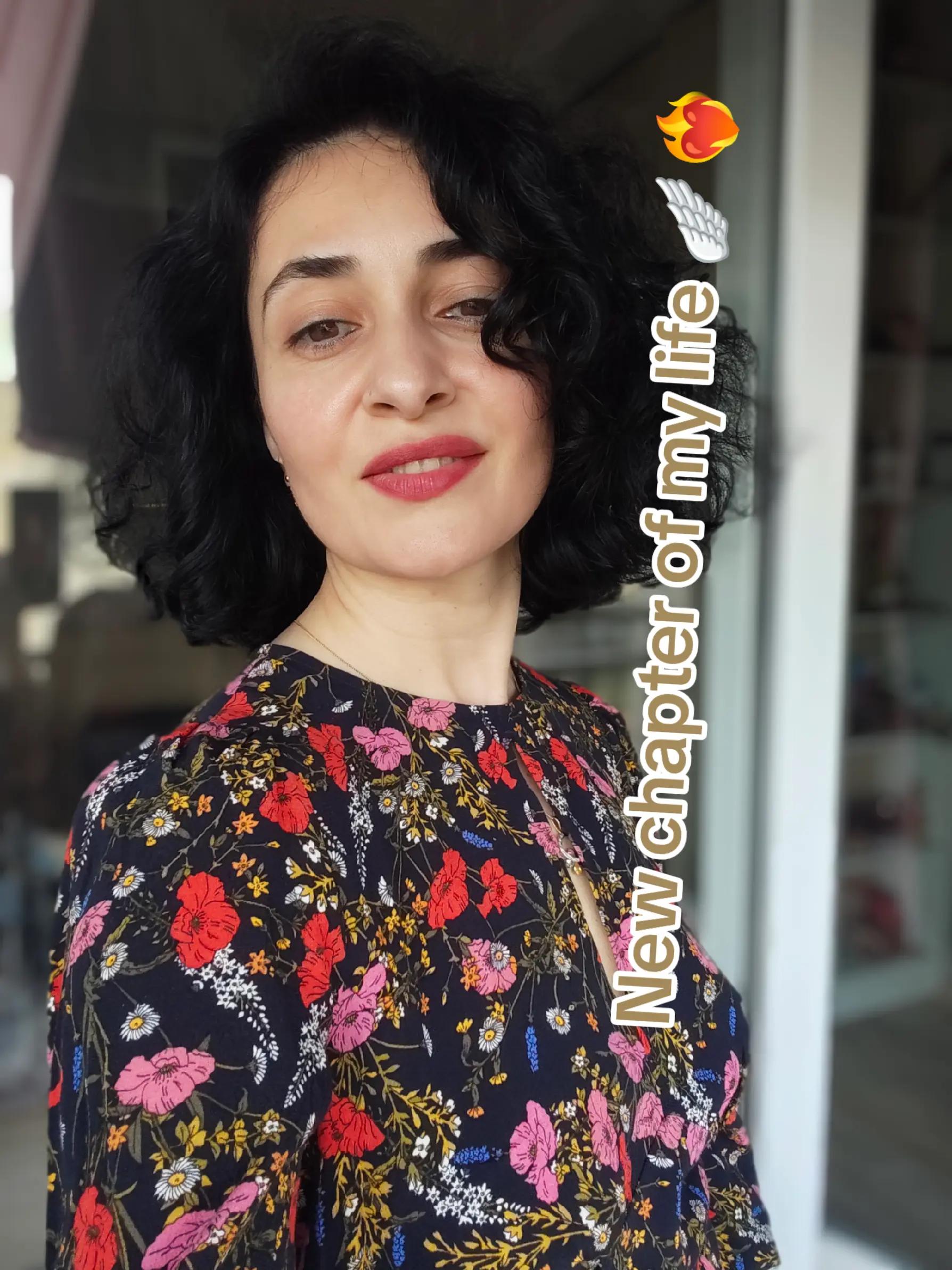 @გვირინე / Gvirine