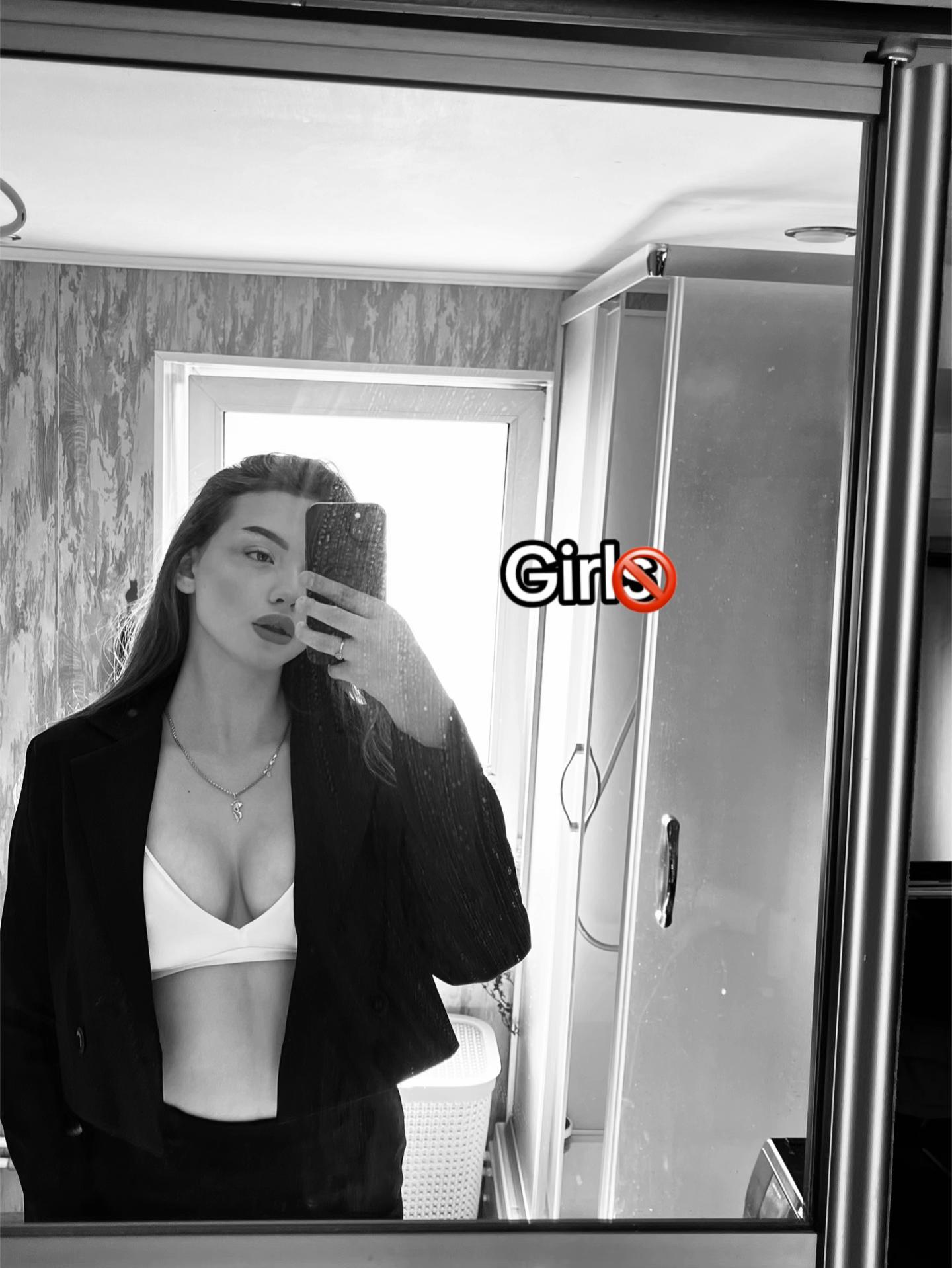 @айза