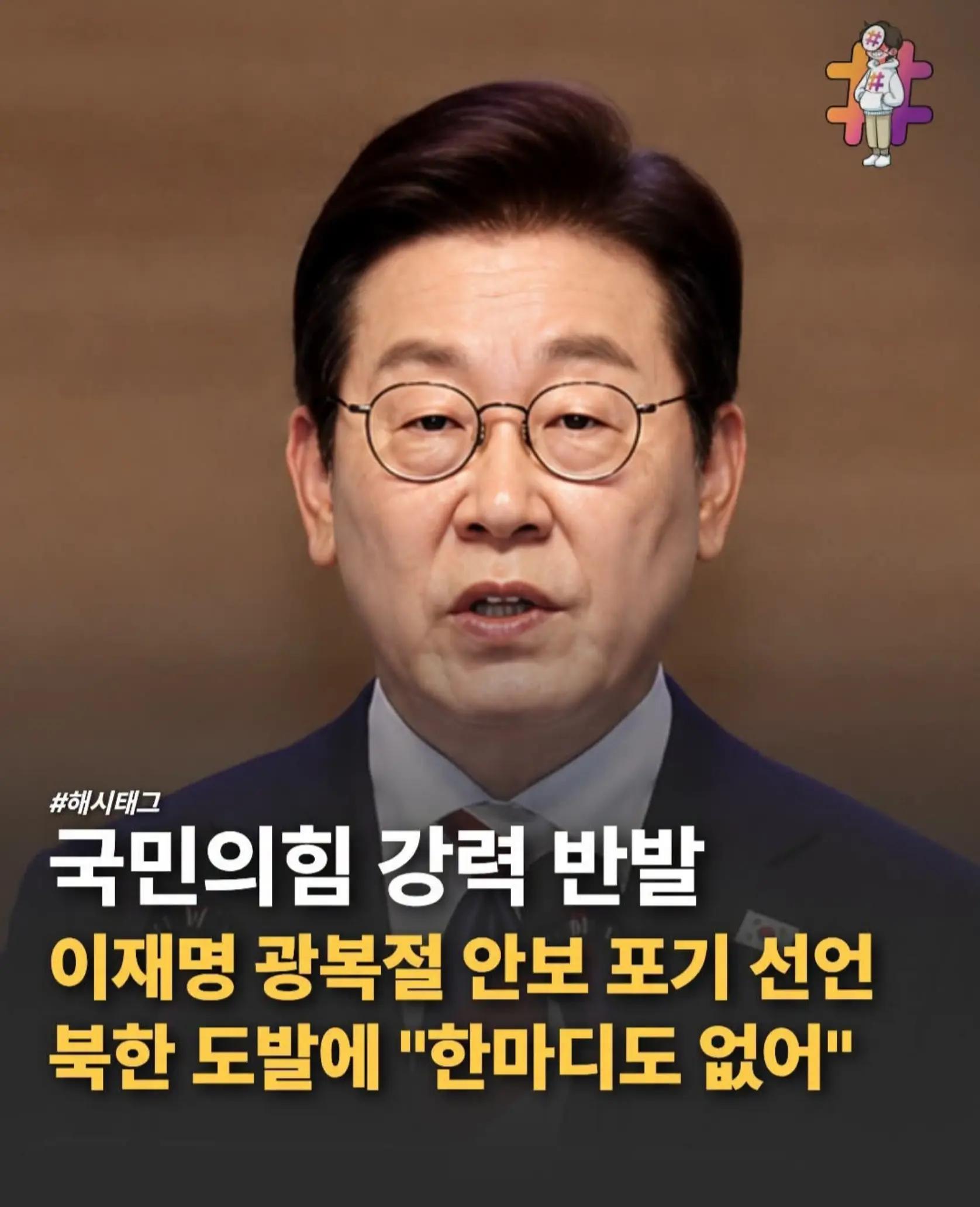 @🌺시라소니[본]🌺