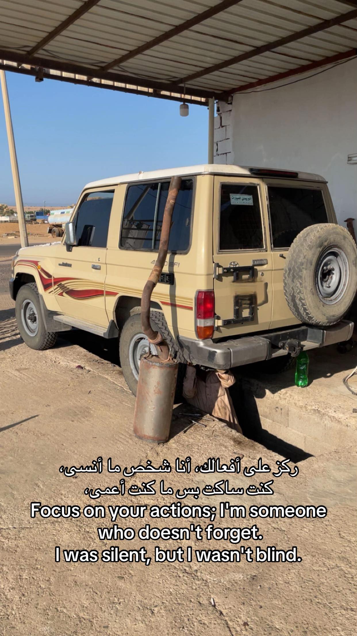@نـونـ🎖️