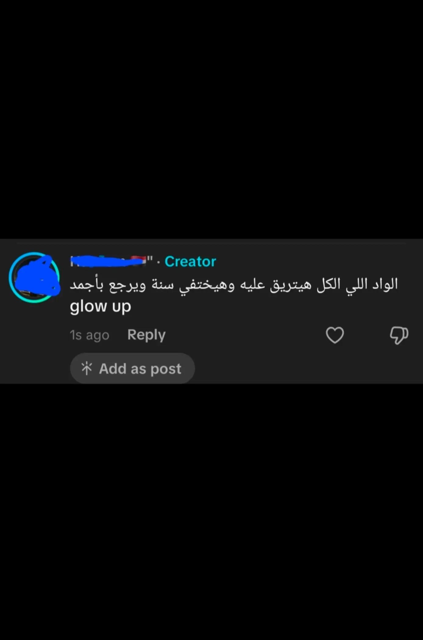 @Ha💤em 🇪🇬"