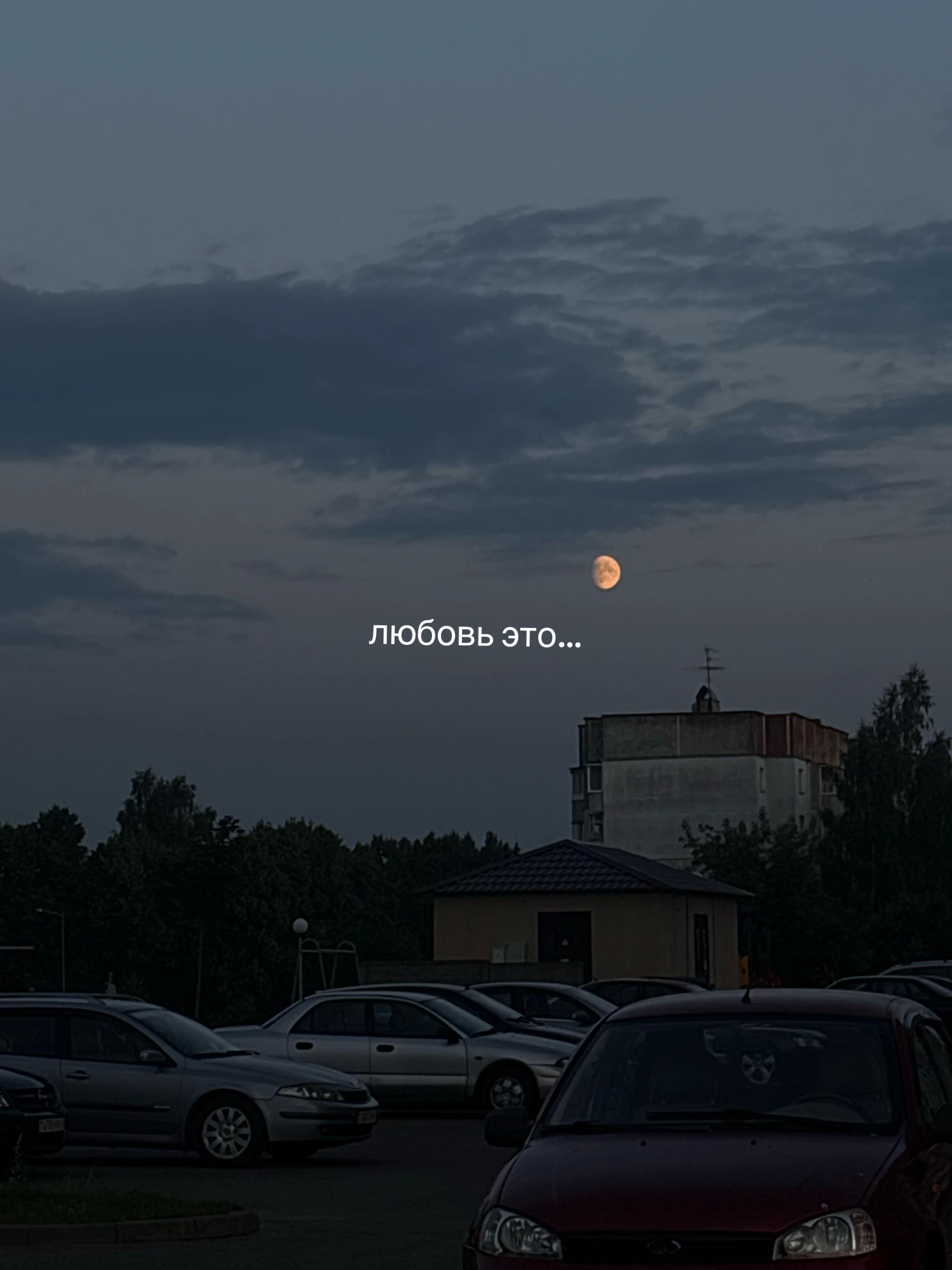 @<3