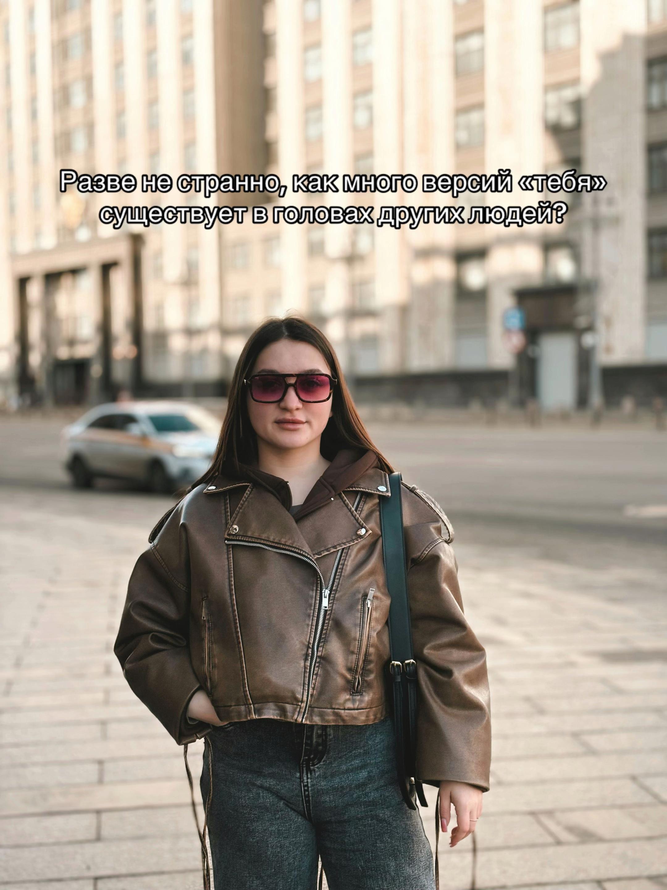 @❤️СОРОКА ДАРЬЯ❤️