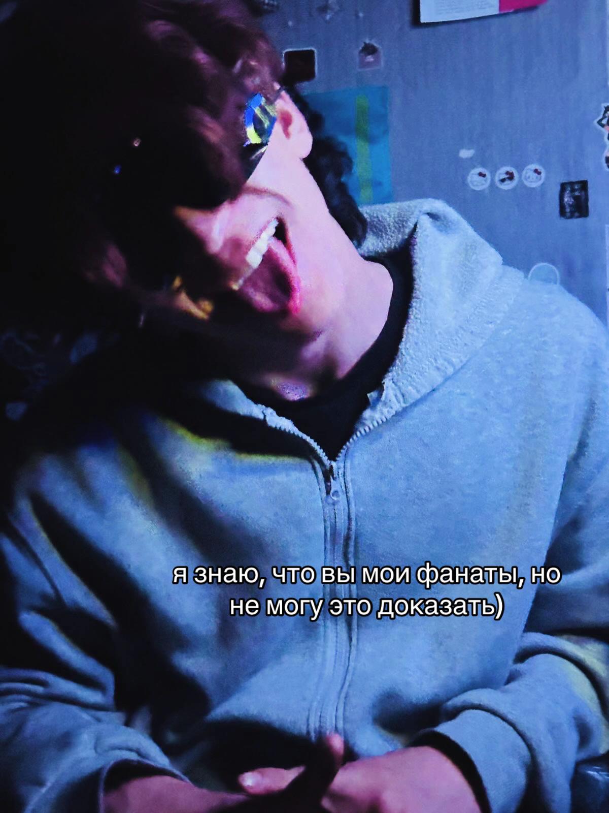 @ᥲ᥈ᥱⲕᥲ🚩