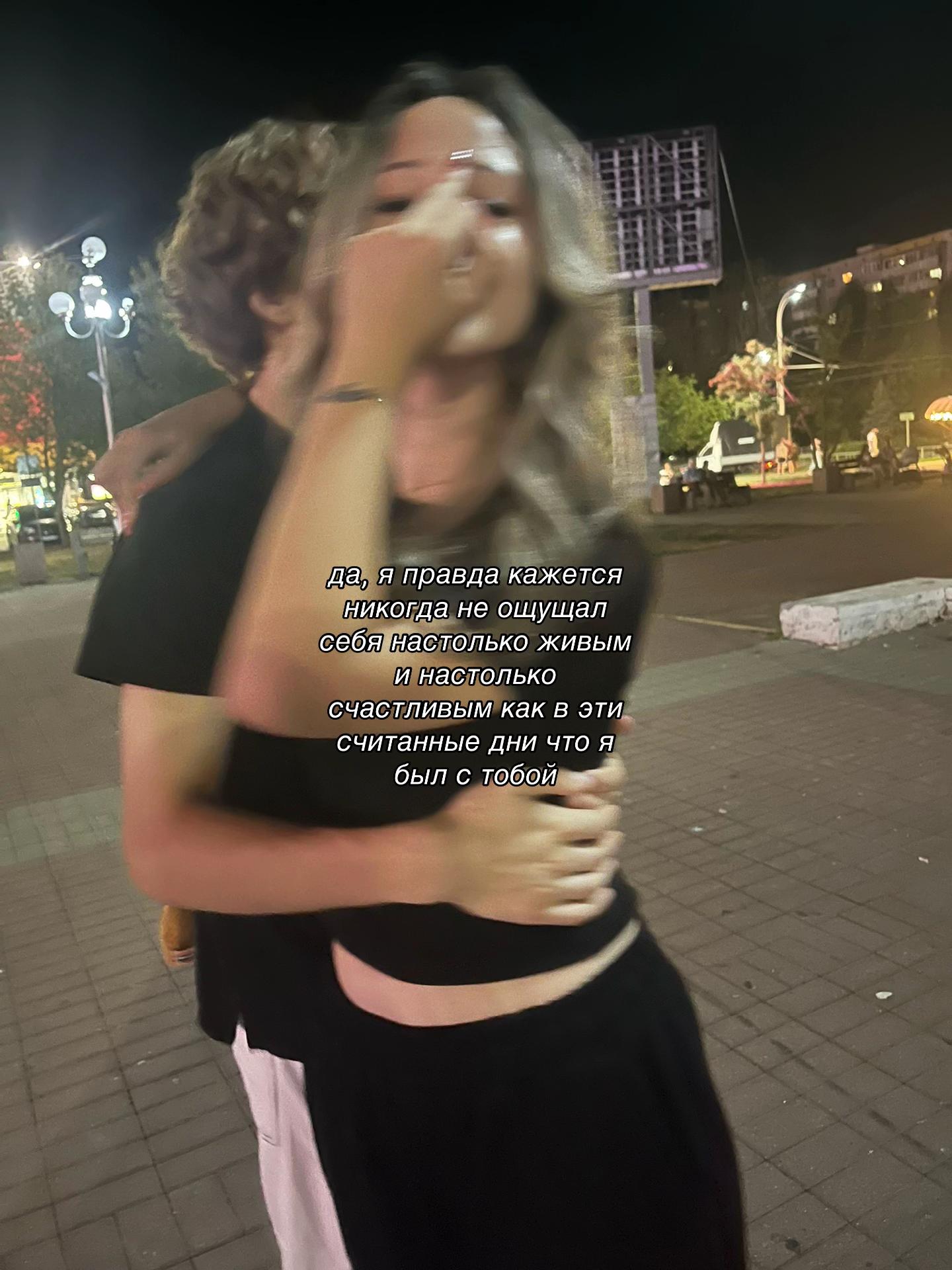 @Белая⛓️💥