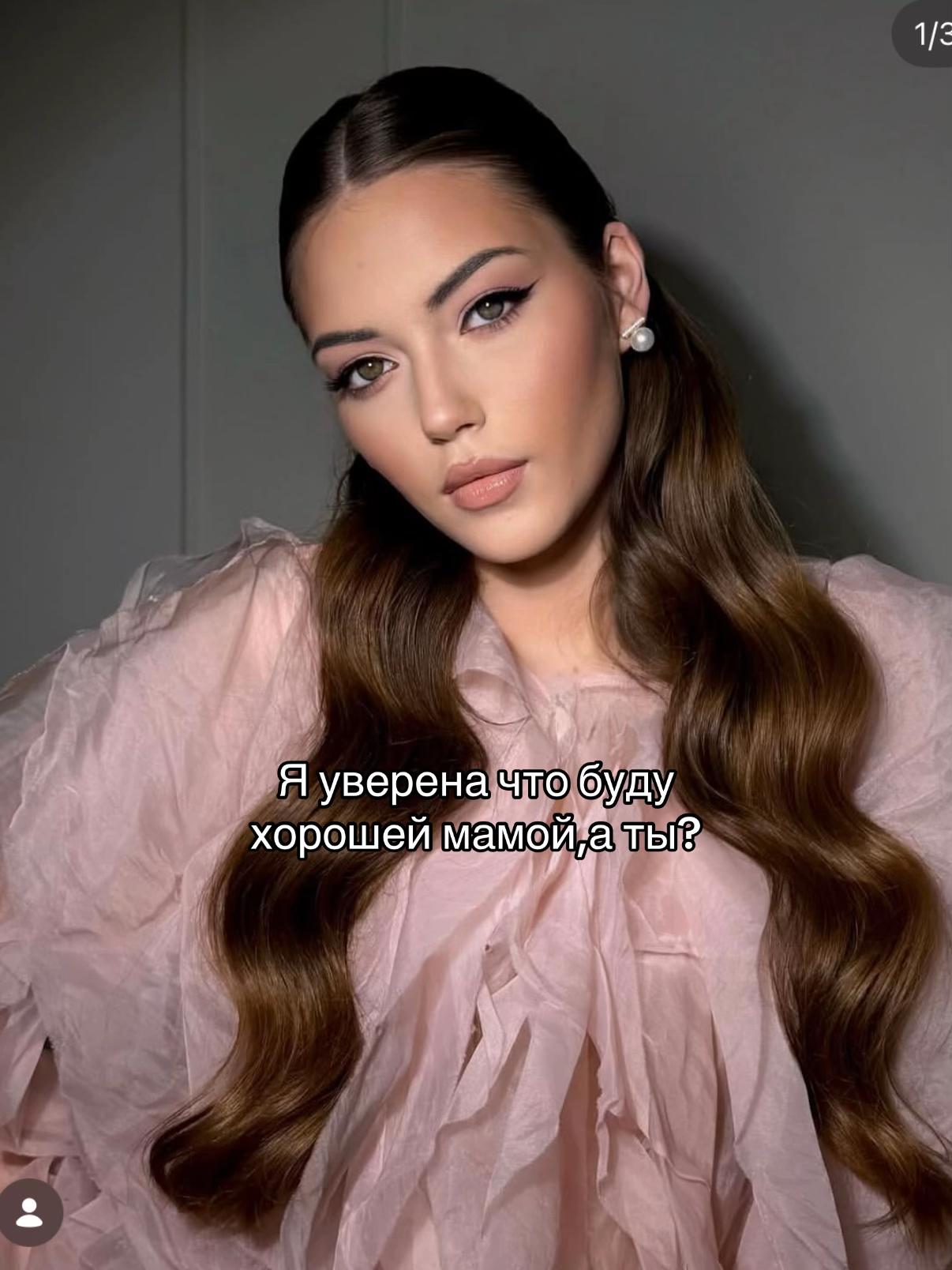 @Arman Nicole