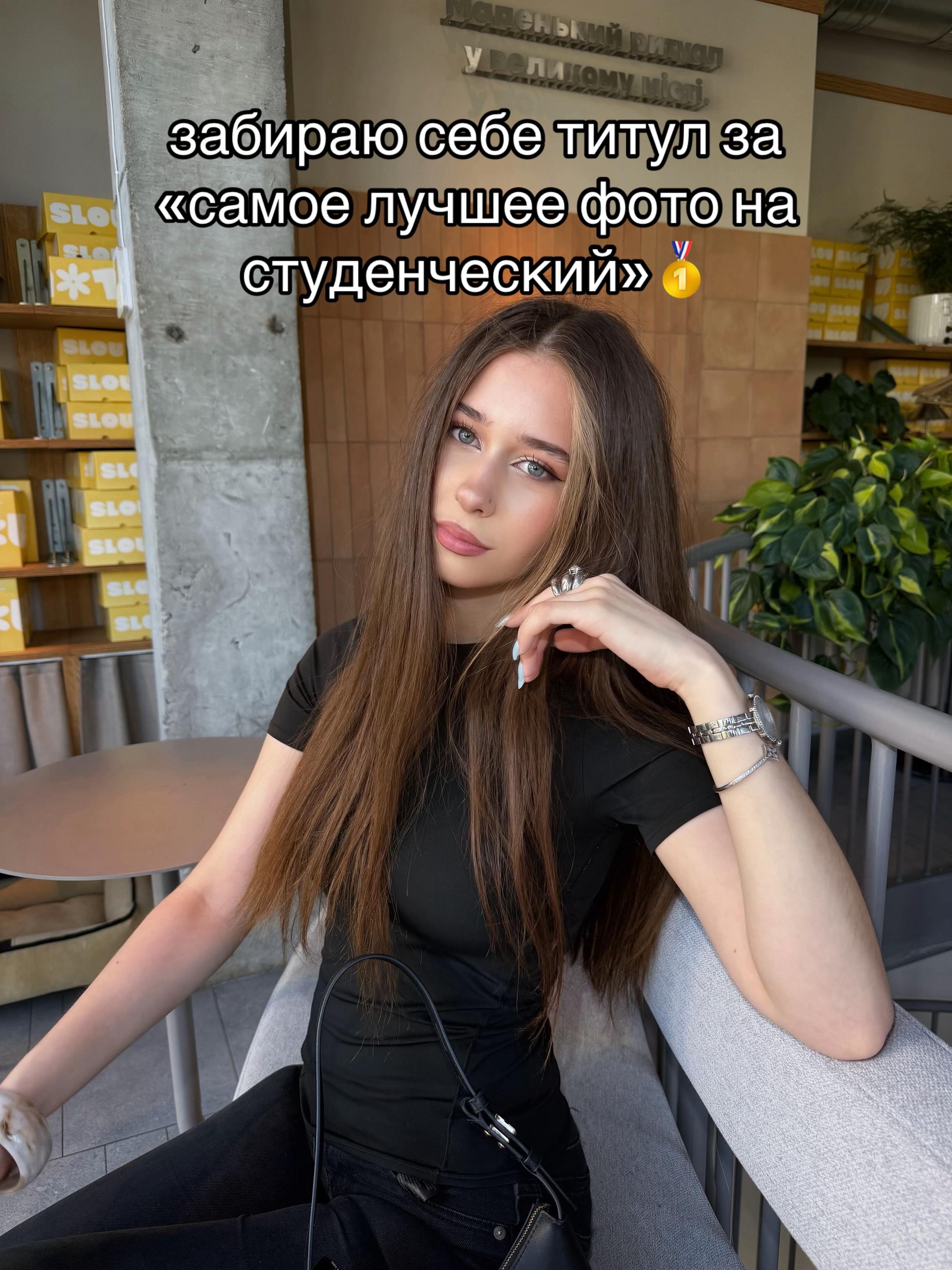 @куколка сашуля 𓆩♡𓆪