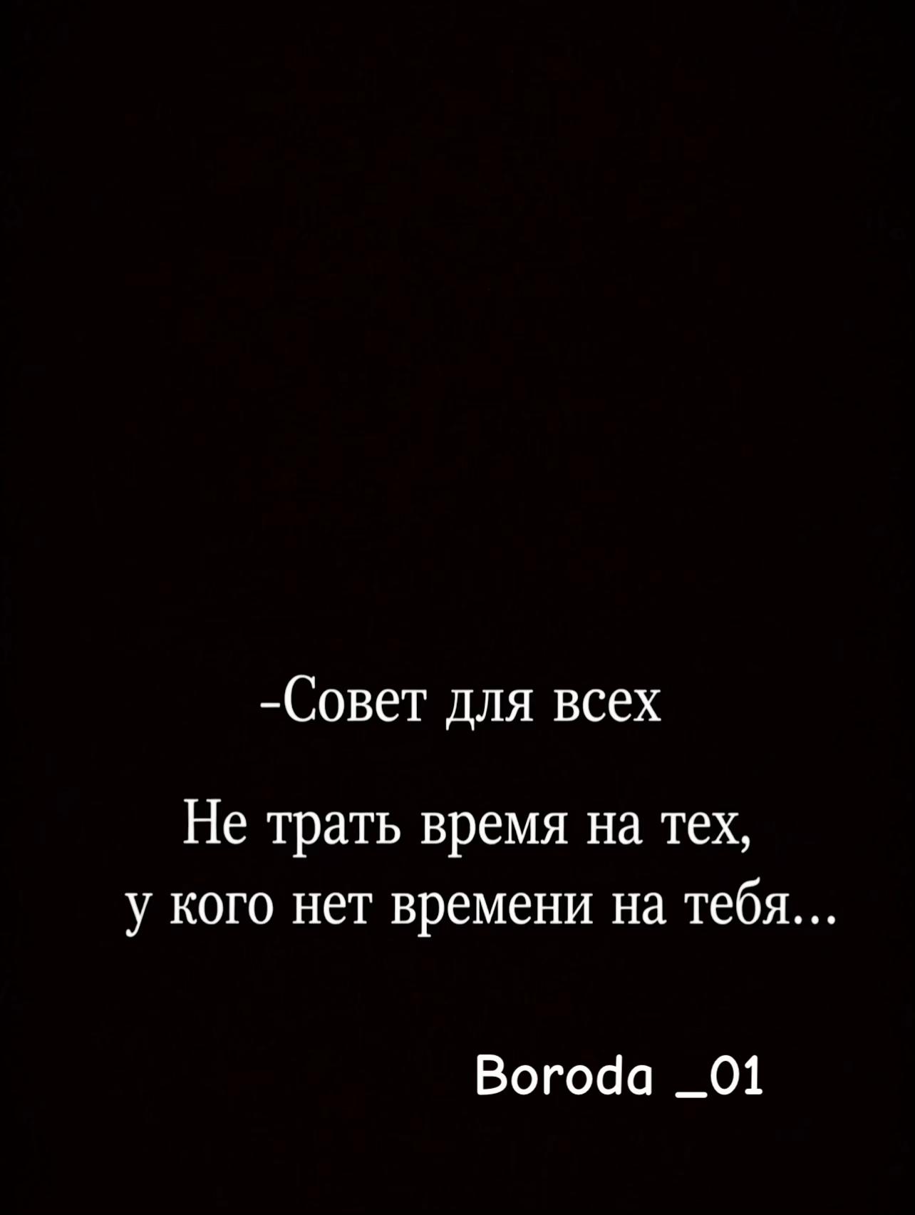 @TGK:ЂОRОDA_ 01…