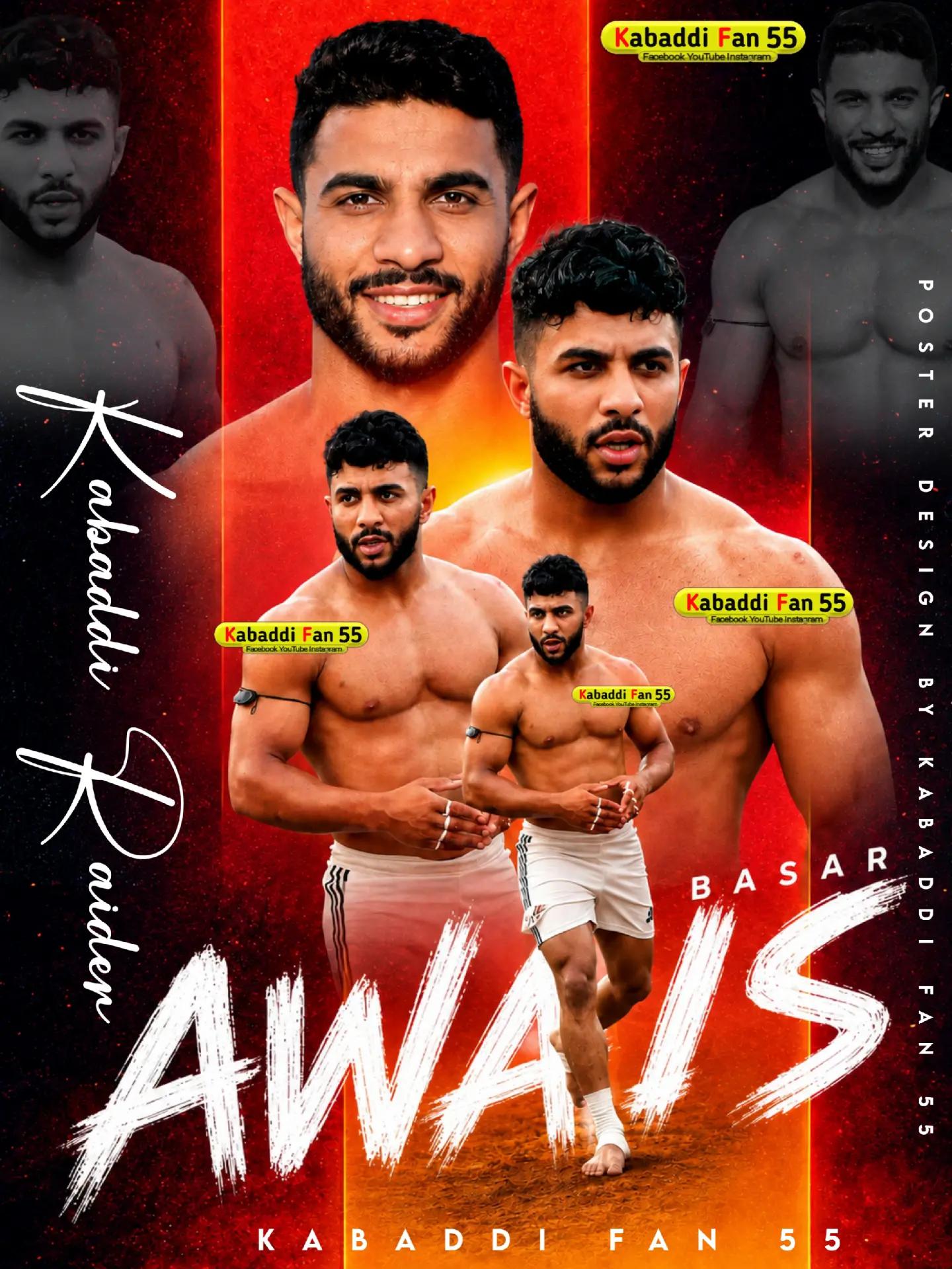 @Kabaddi Fan