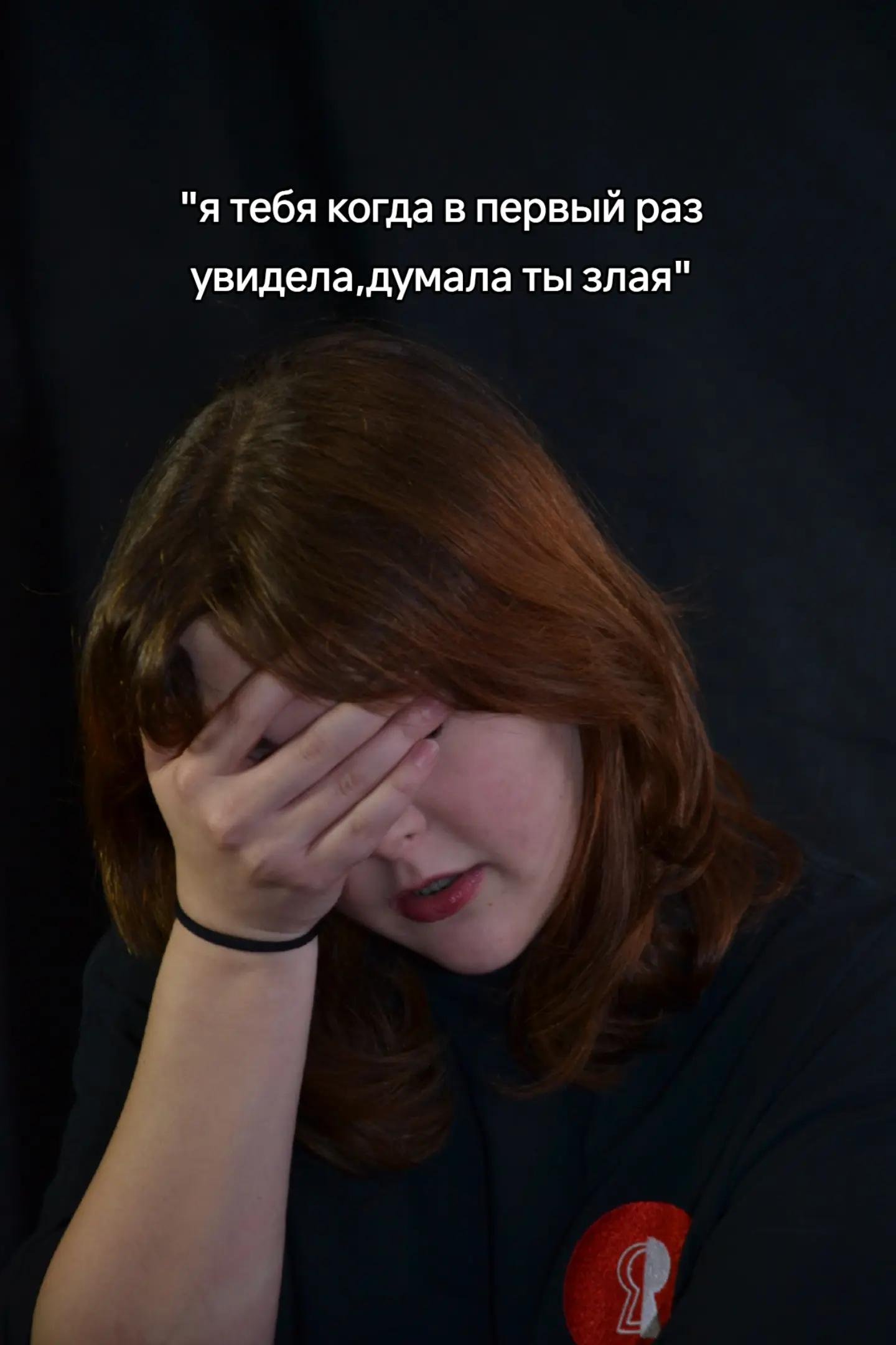 @внезапная нежность
