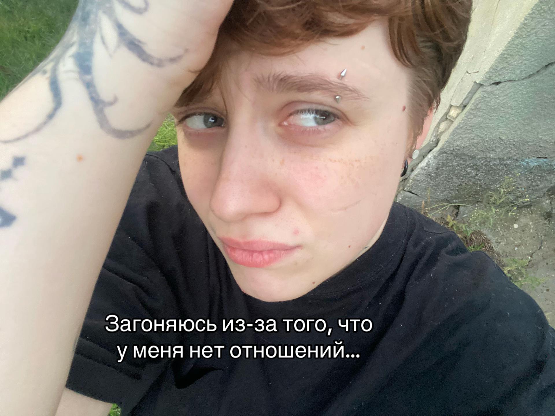 @AlienFox6